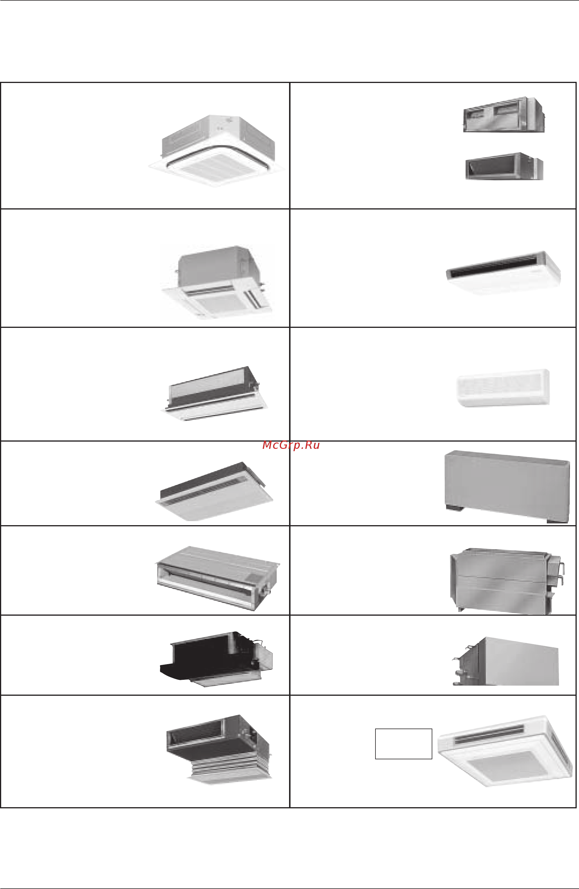 Daikin FXAQ50MV1 [14/487] 4 600600