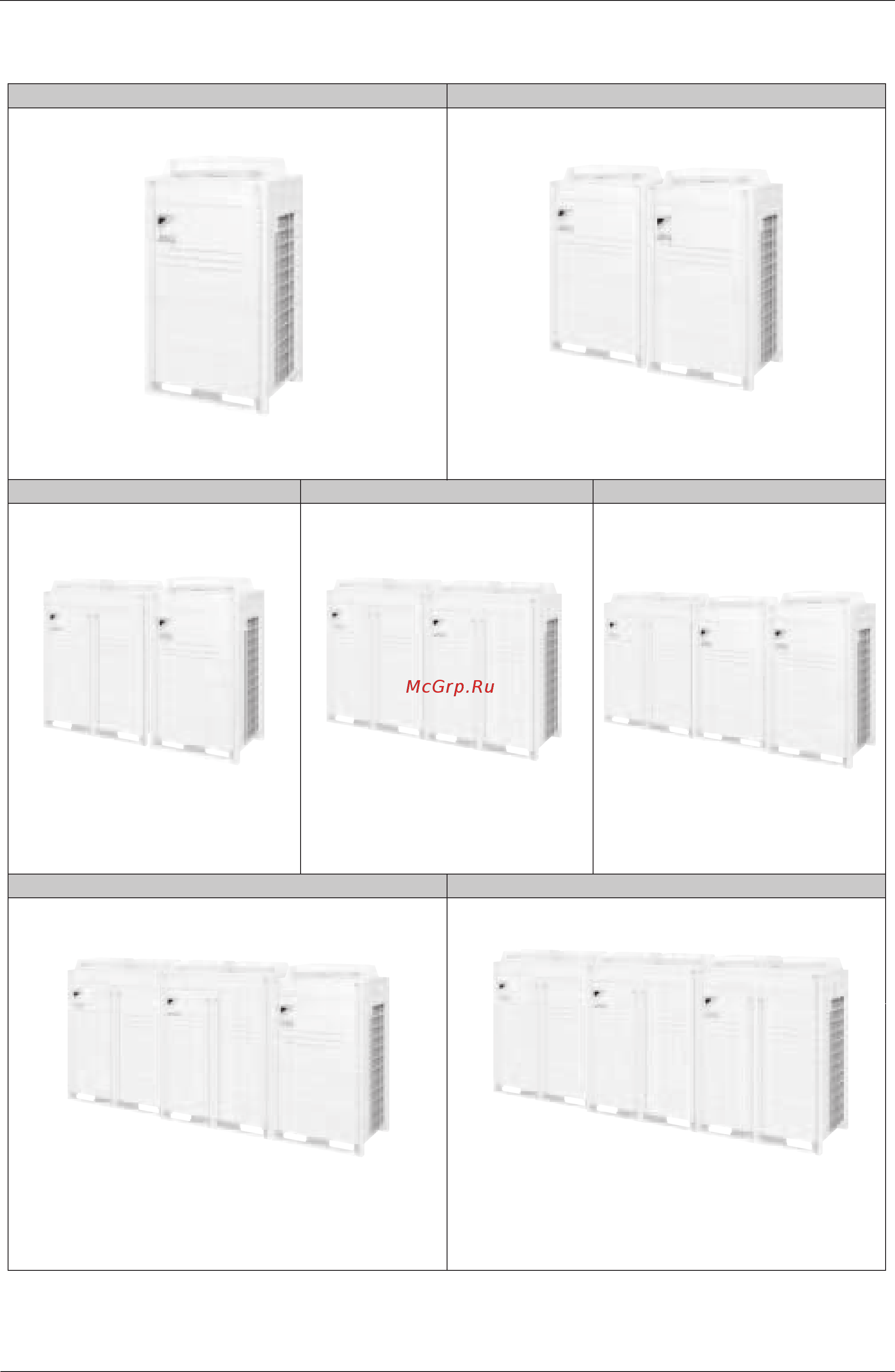 Daikin FXAQ50MV1 [15/487] Reyq18p 20p 22p 24p