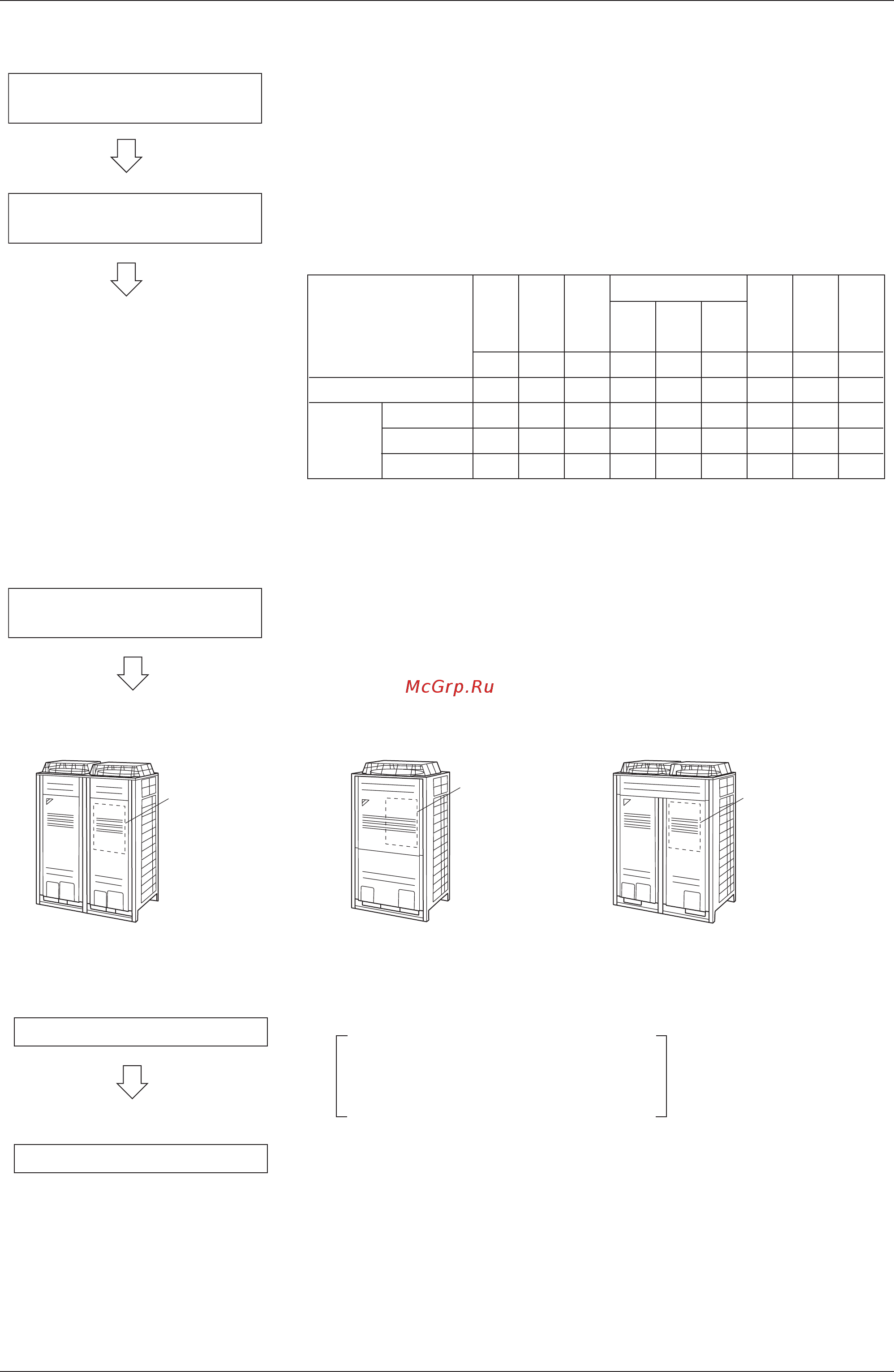 Daikin FXAQ50MV1 [170/487] Sirube37 704