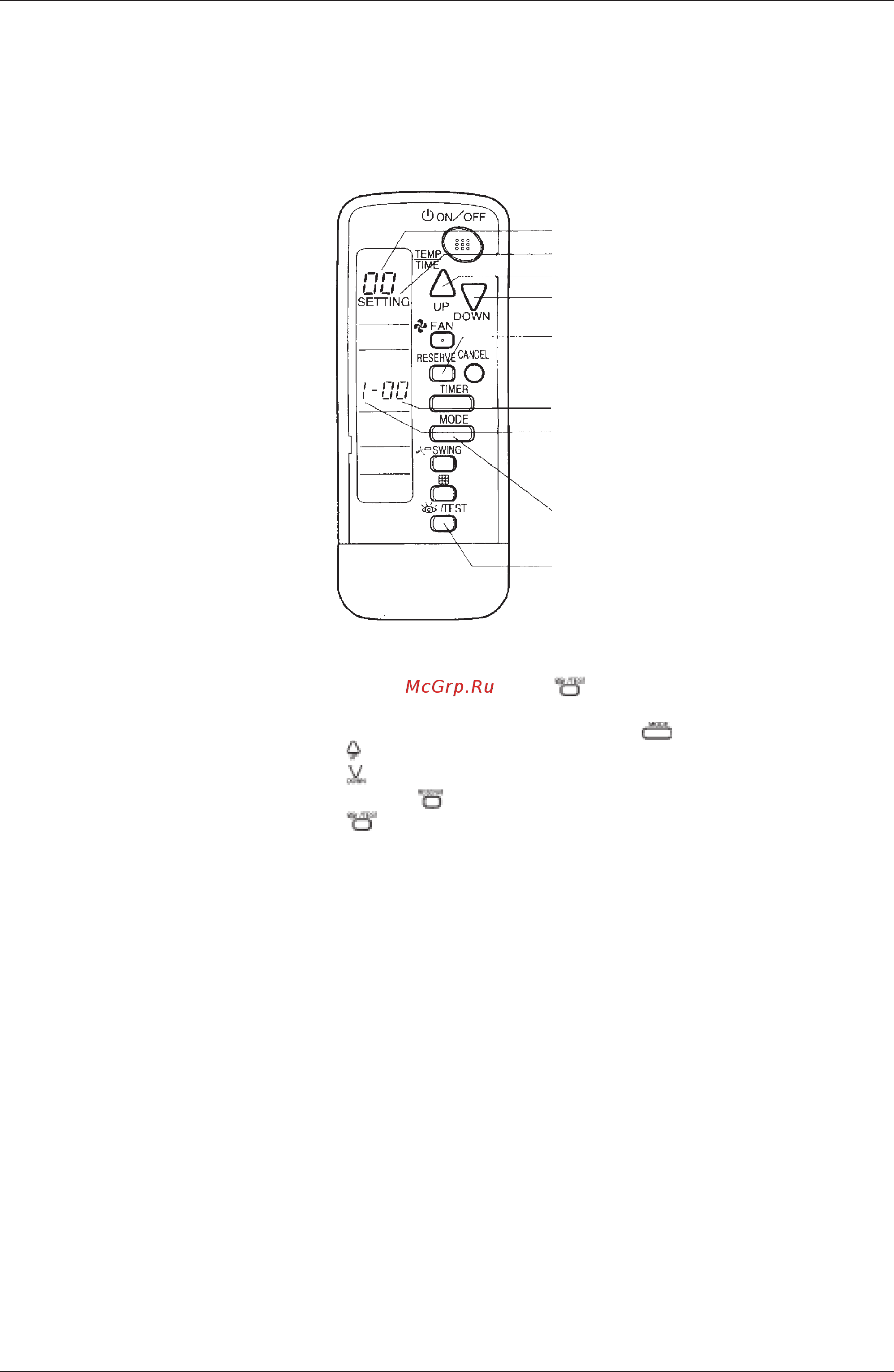 Daikin FXAQ40MAVET Руководство по эксплуатации онлайн [214/487] 543608