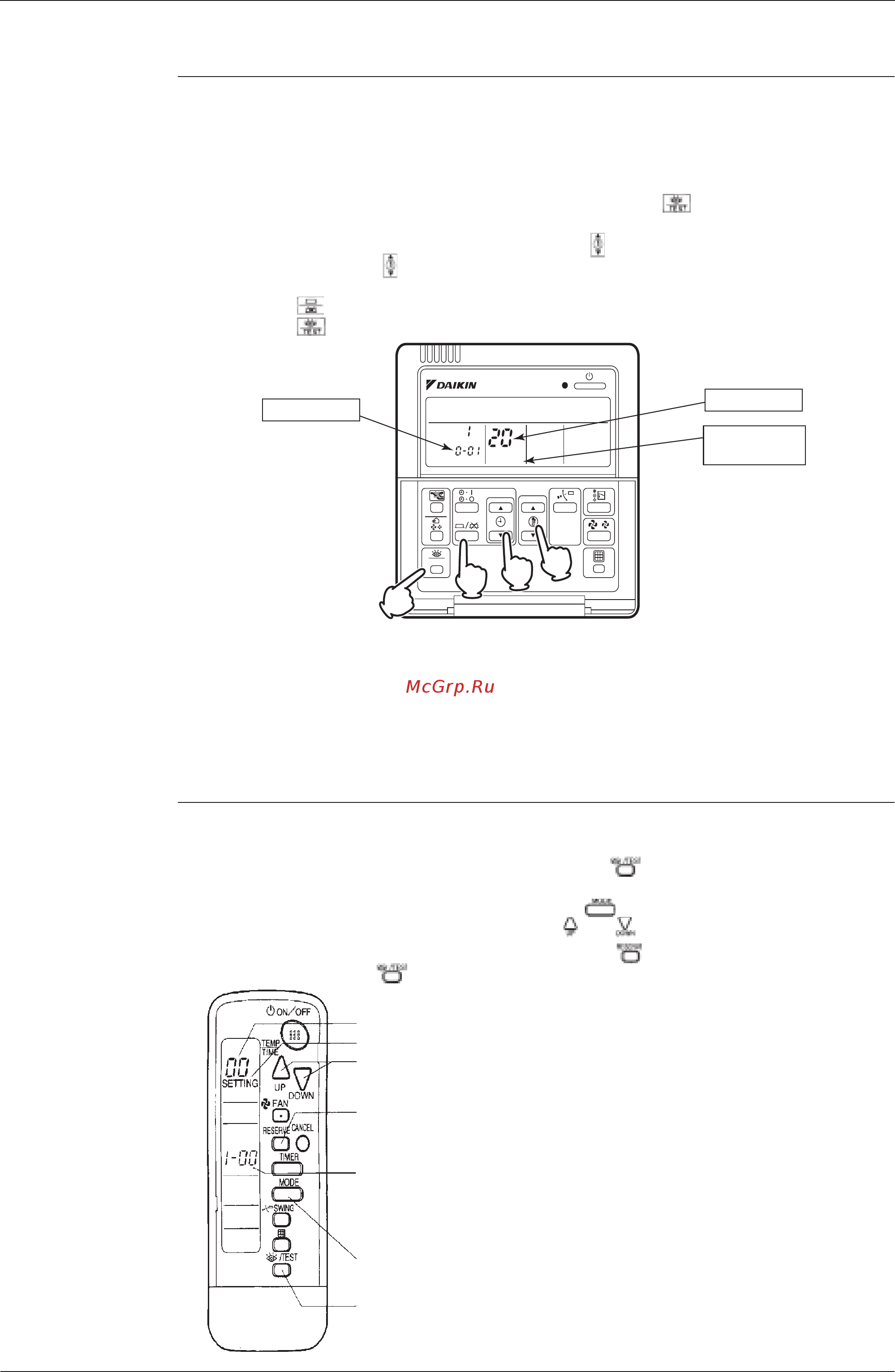 Daikin FXAQ40MAVET [223/487] Brc7c brc7 brc4c