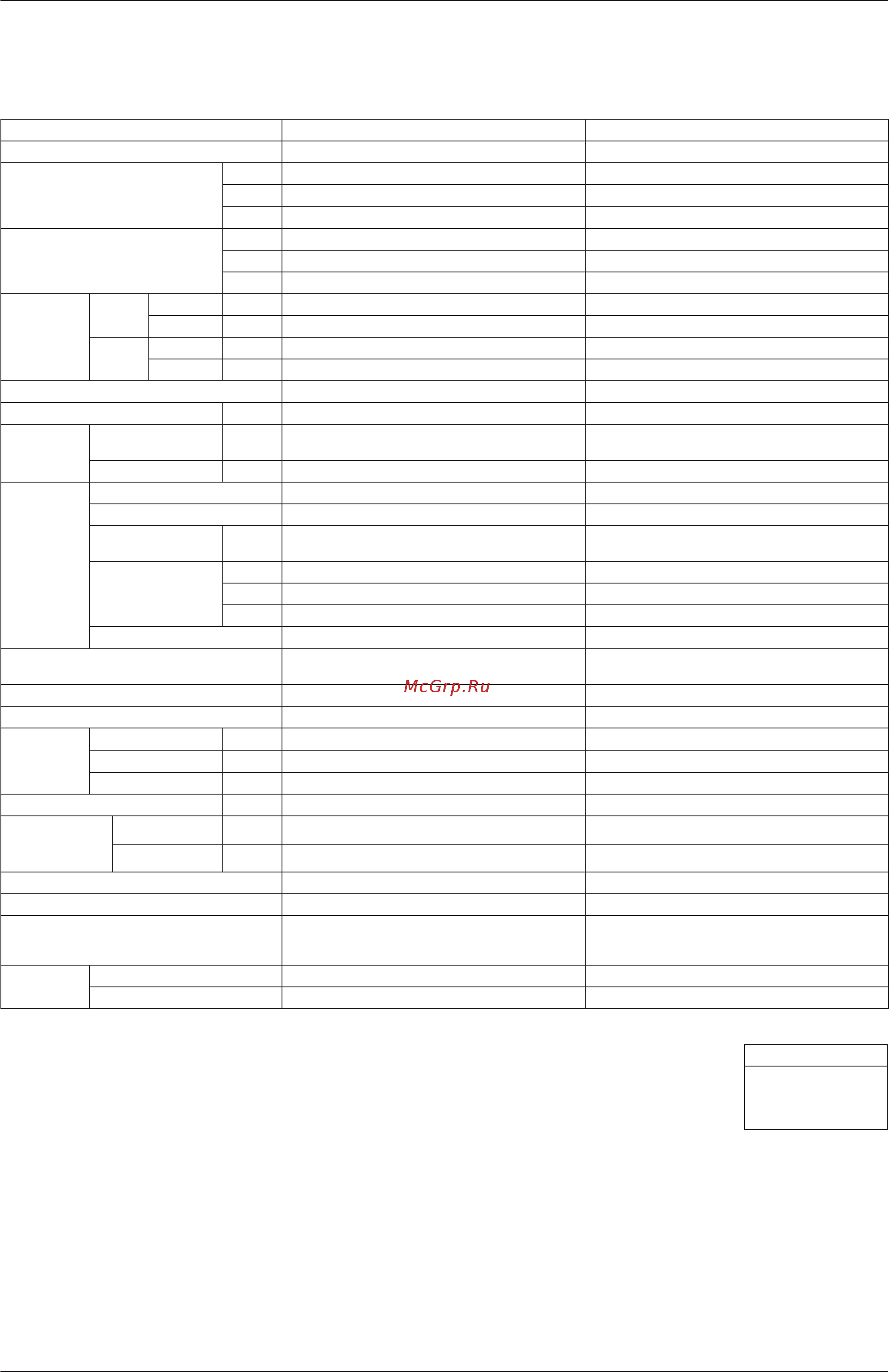 Daikin FXLQ63MAVE [6/27] Fxnq mave