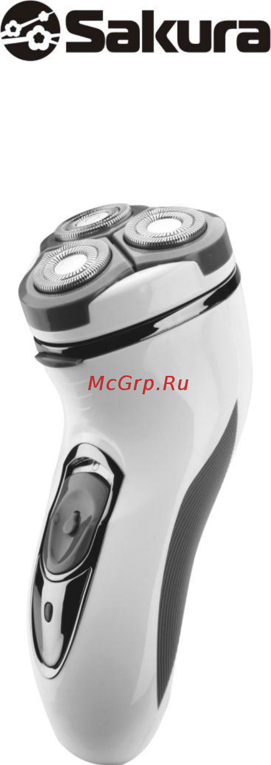 Sakura SA-5410BK Инструкция онлайн