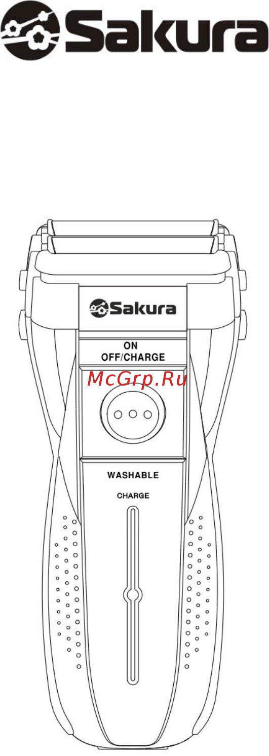 Sakura SA-5407R Инструкция онлайн
