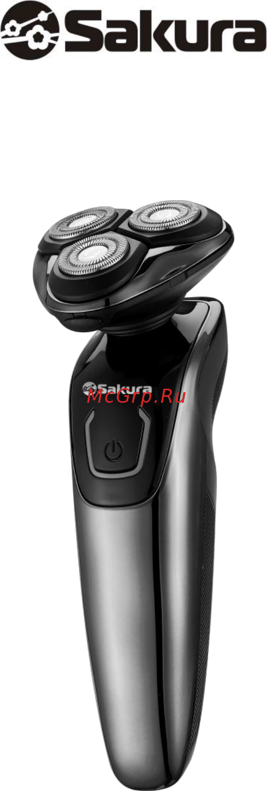Sakura SA-5420BL Blue Инструкция онлайн