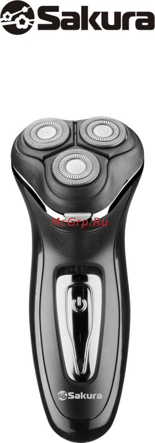 Sakura SA-5417BK Инструкция онлайн