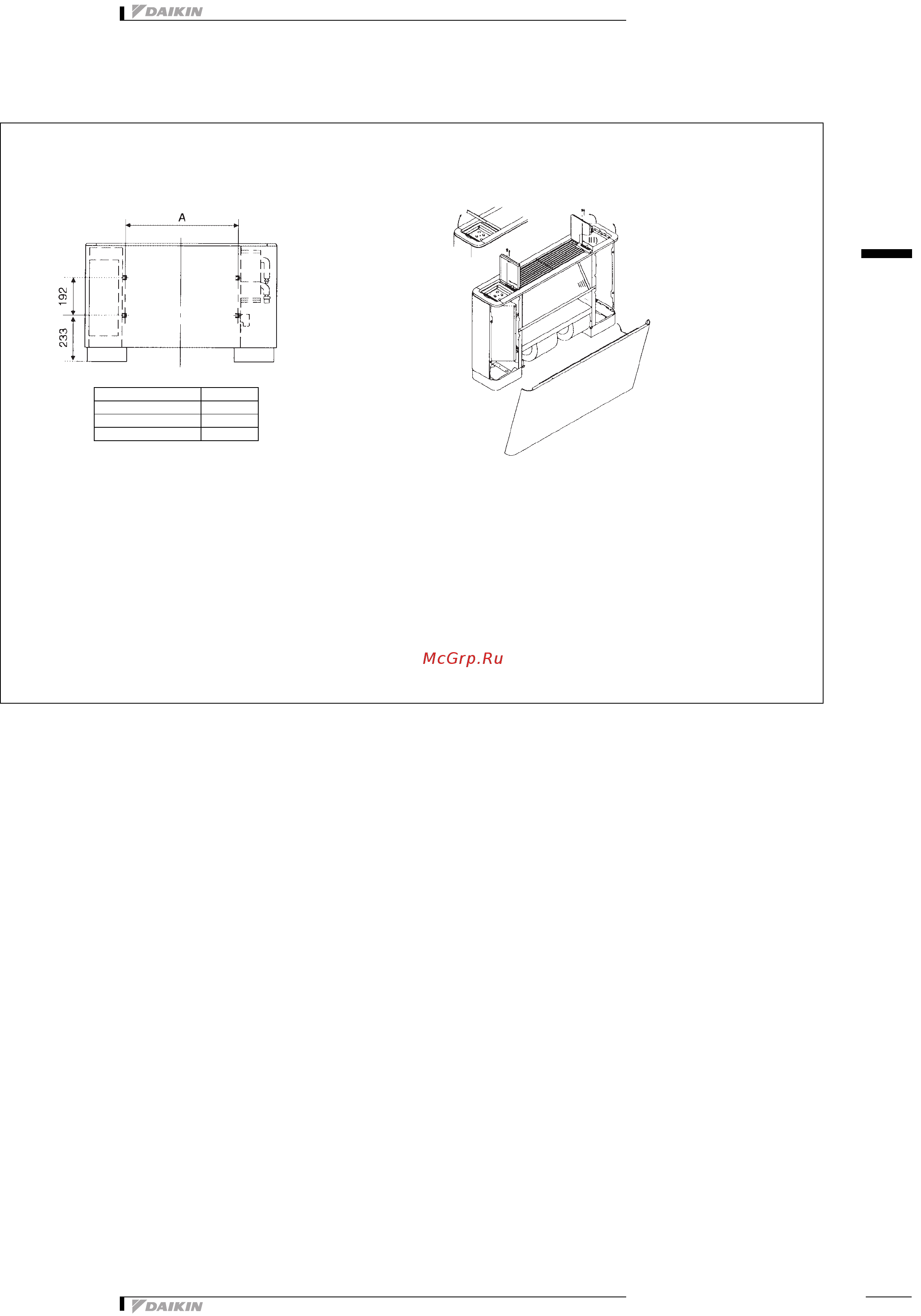 Daikin FXNQ40MAVE [19/21] Установка