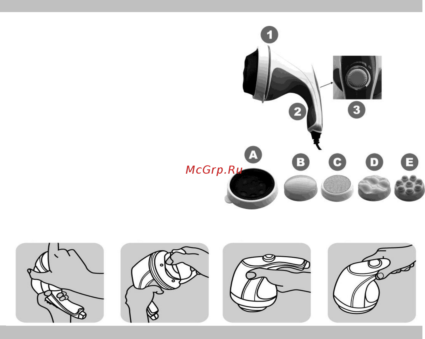 Sakura SA-5306BL [4/6] Работа прибора