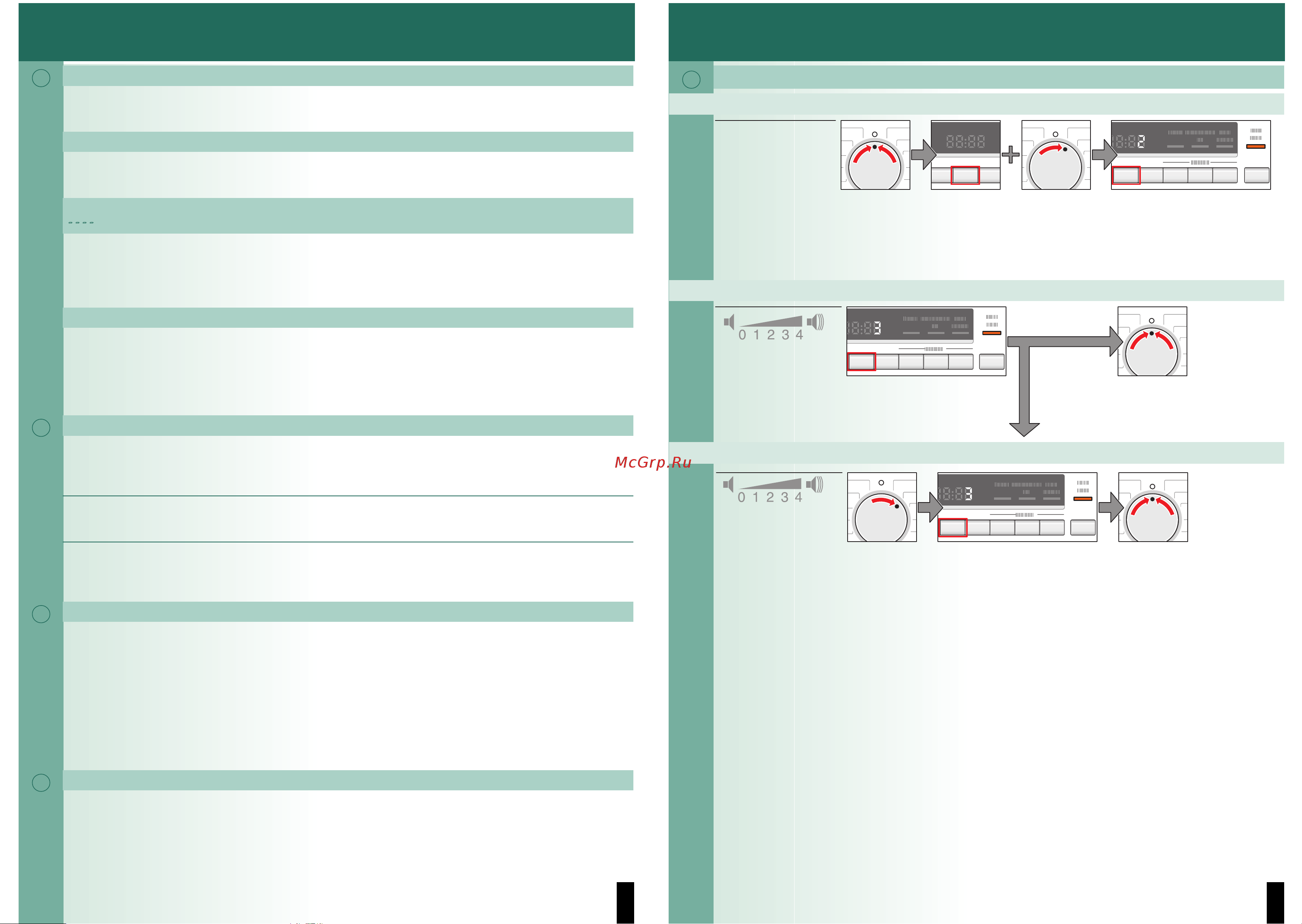 Siemens WS12O240OE [5/10] Индивидуальные установки индивидуальные установки