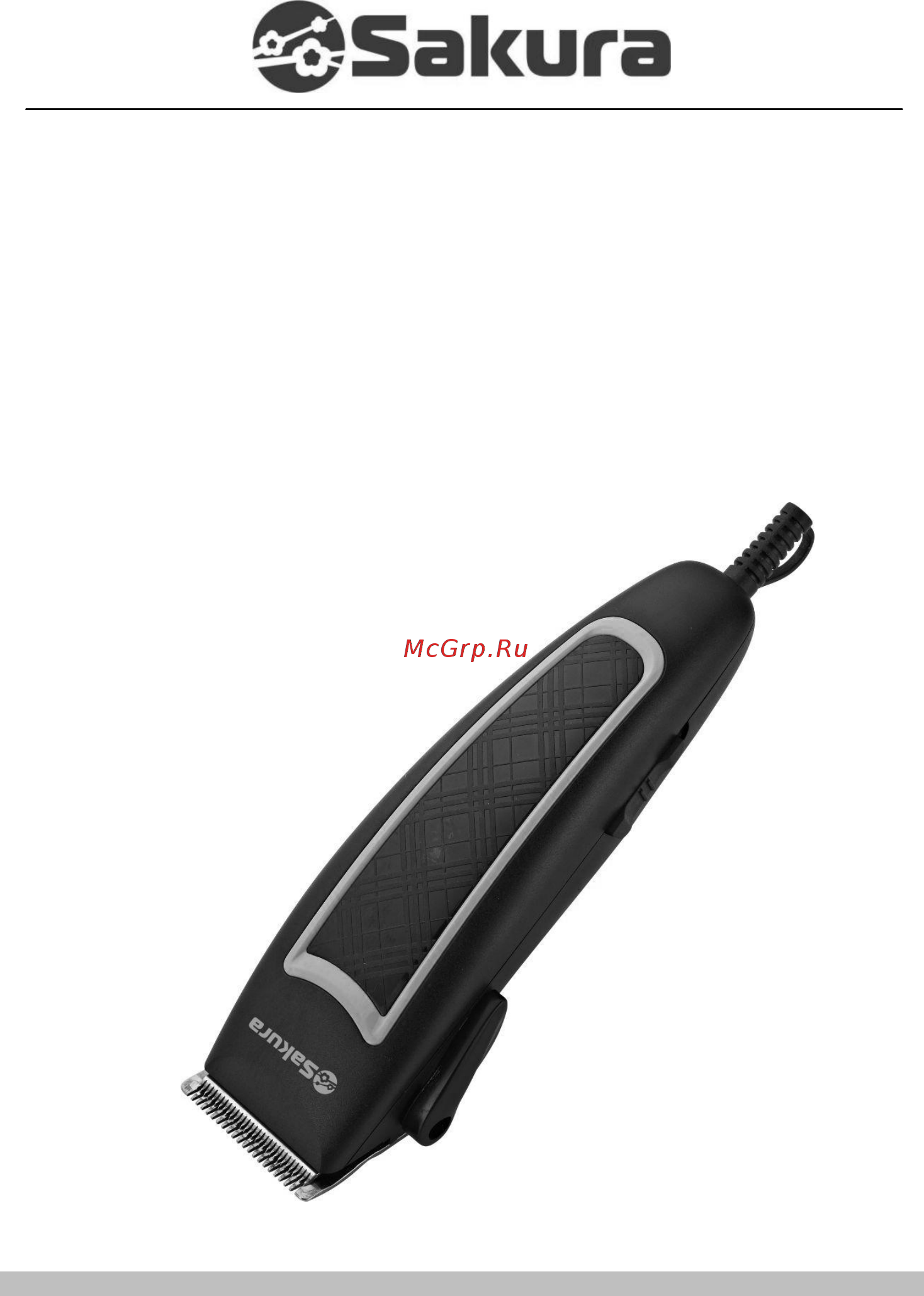 Sakura SA-5109BL Инструкция онлайн