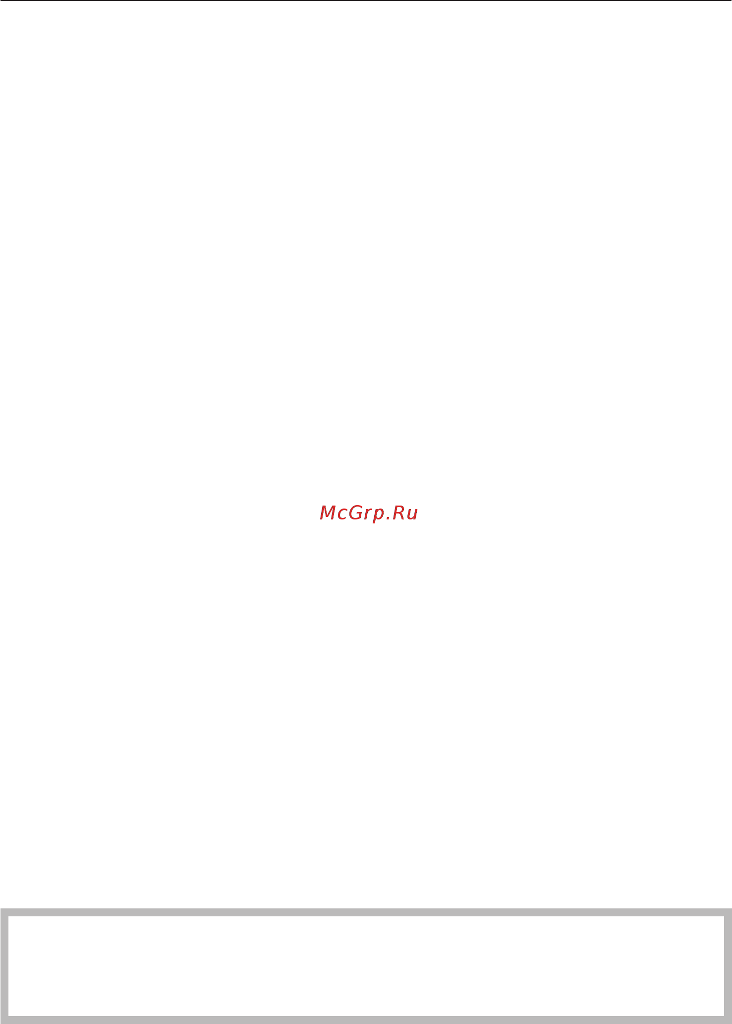 Miele PW 5064 Professional [12/76] Указания по безопасности и предупреждения