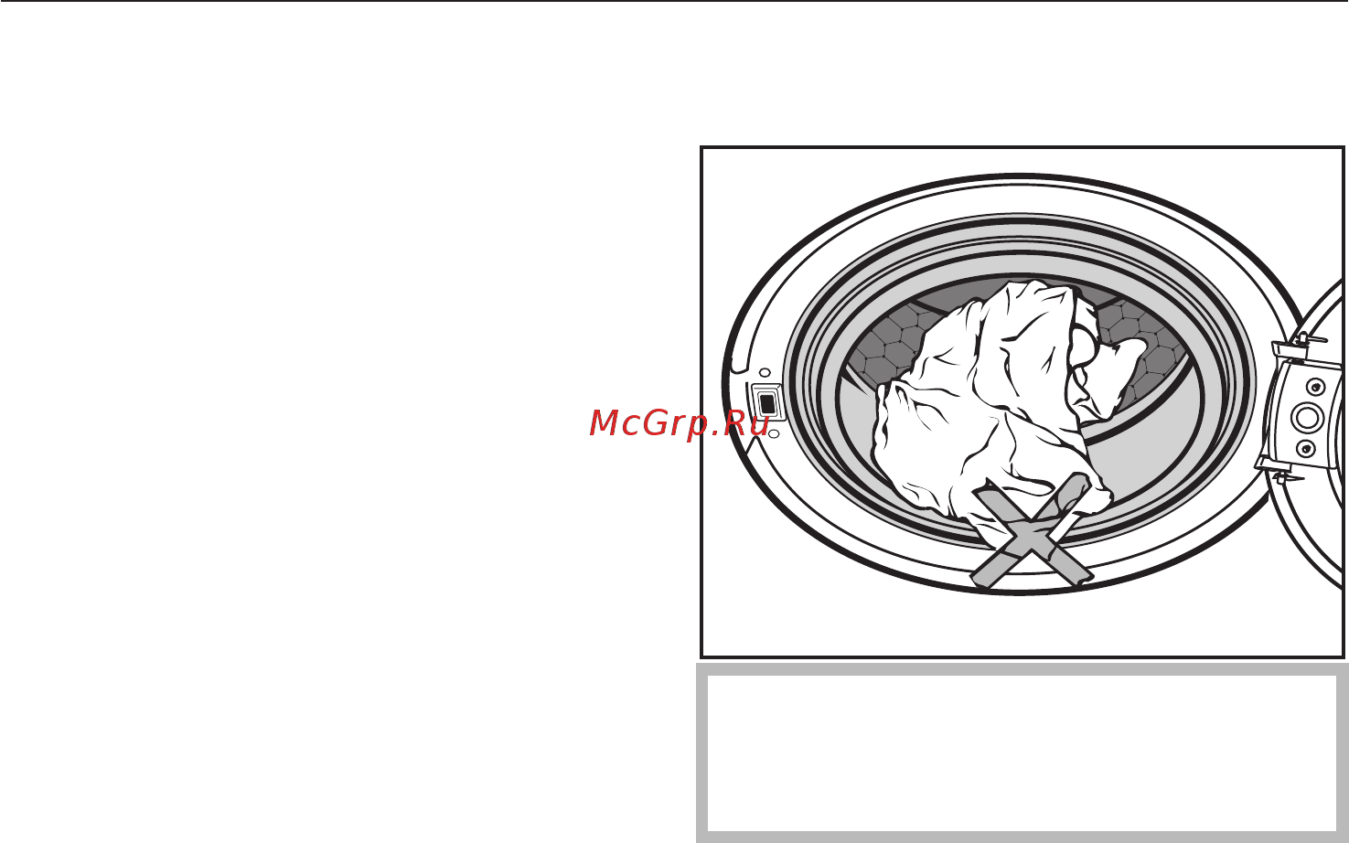 Miele PW 5064 Professional [17/76] Правильная стирка