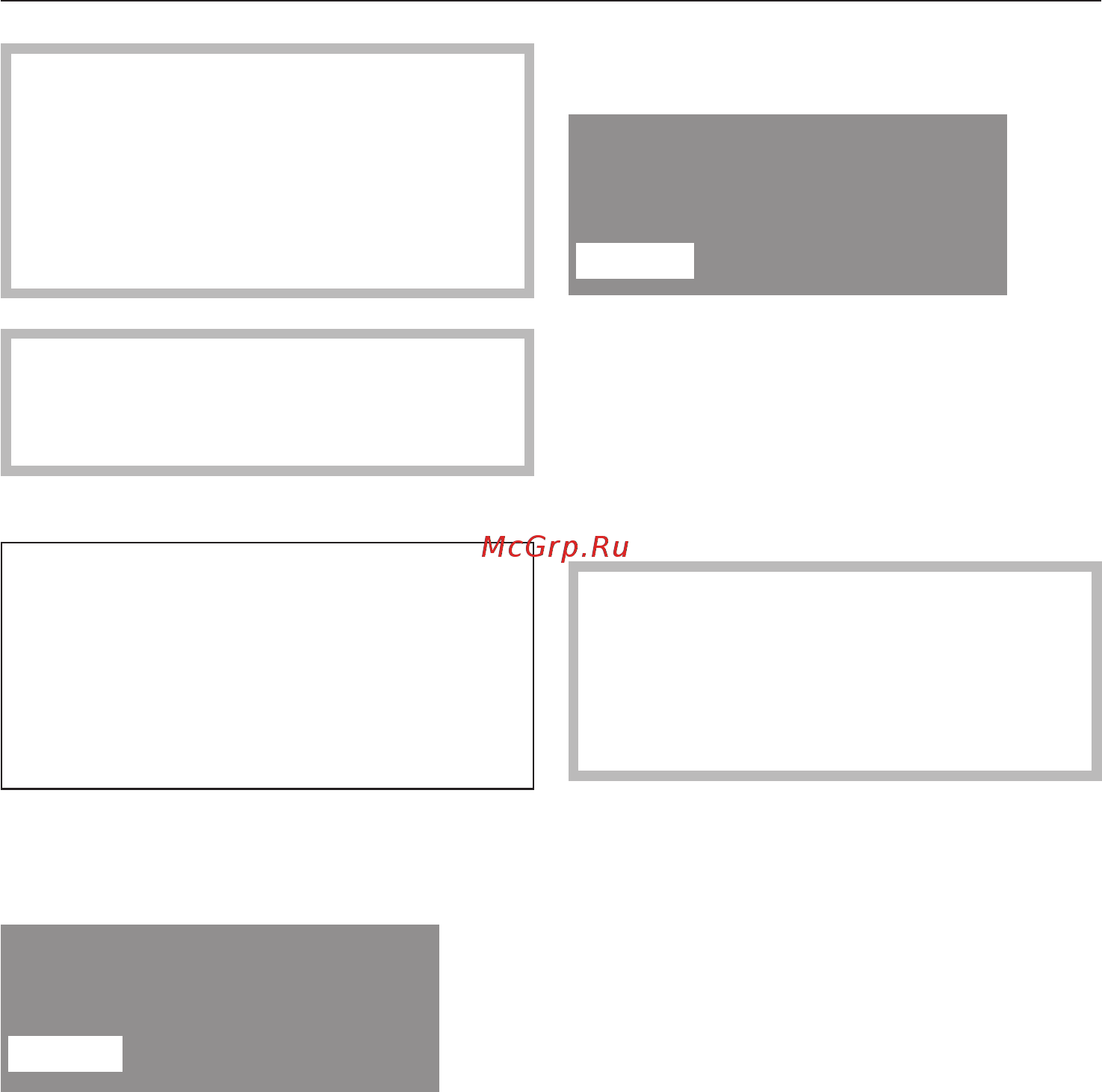Miele PW 5064 Professional [38/76] Ñåíñîð íàëè èÿ 38