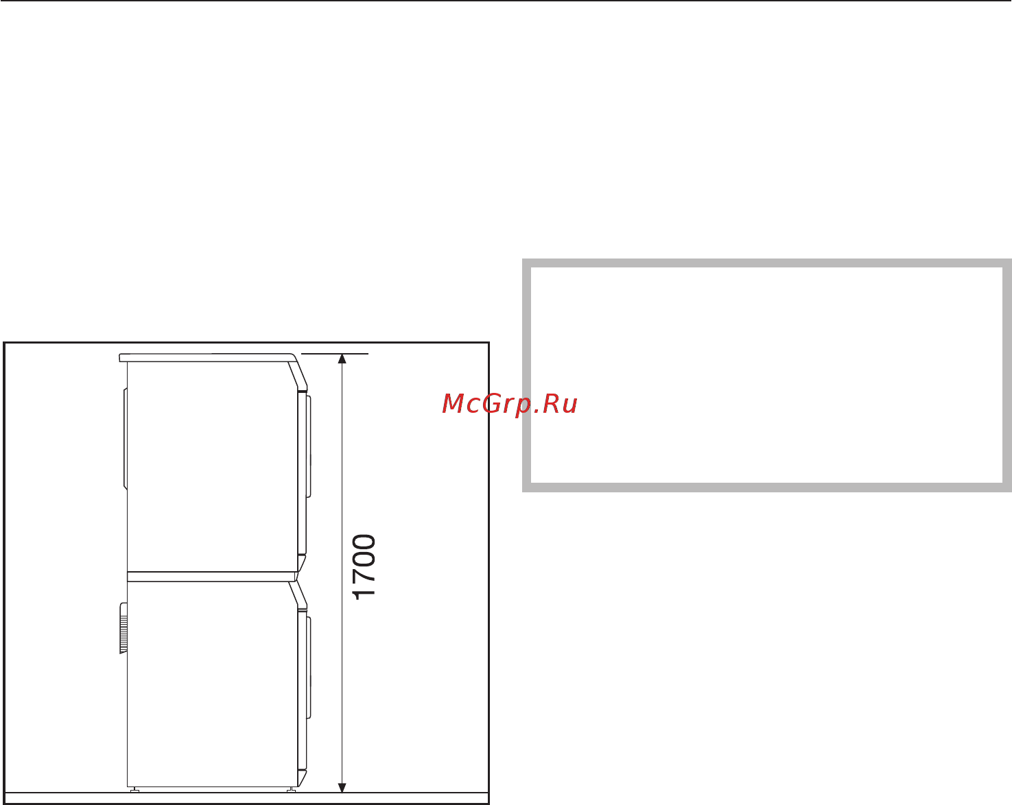 Miele PW 5064 Professional [57/76] Óñòàíîâêà ñòèðàëüíîé è ñóøèëüíîé ìàøèí â êîëîííó 57