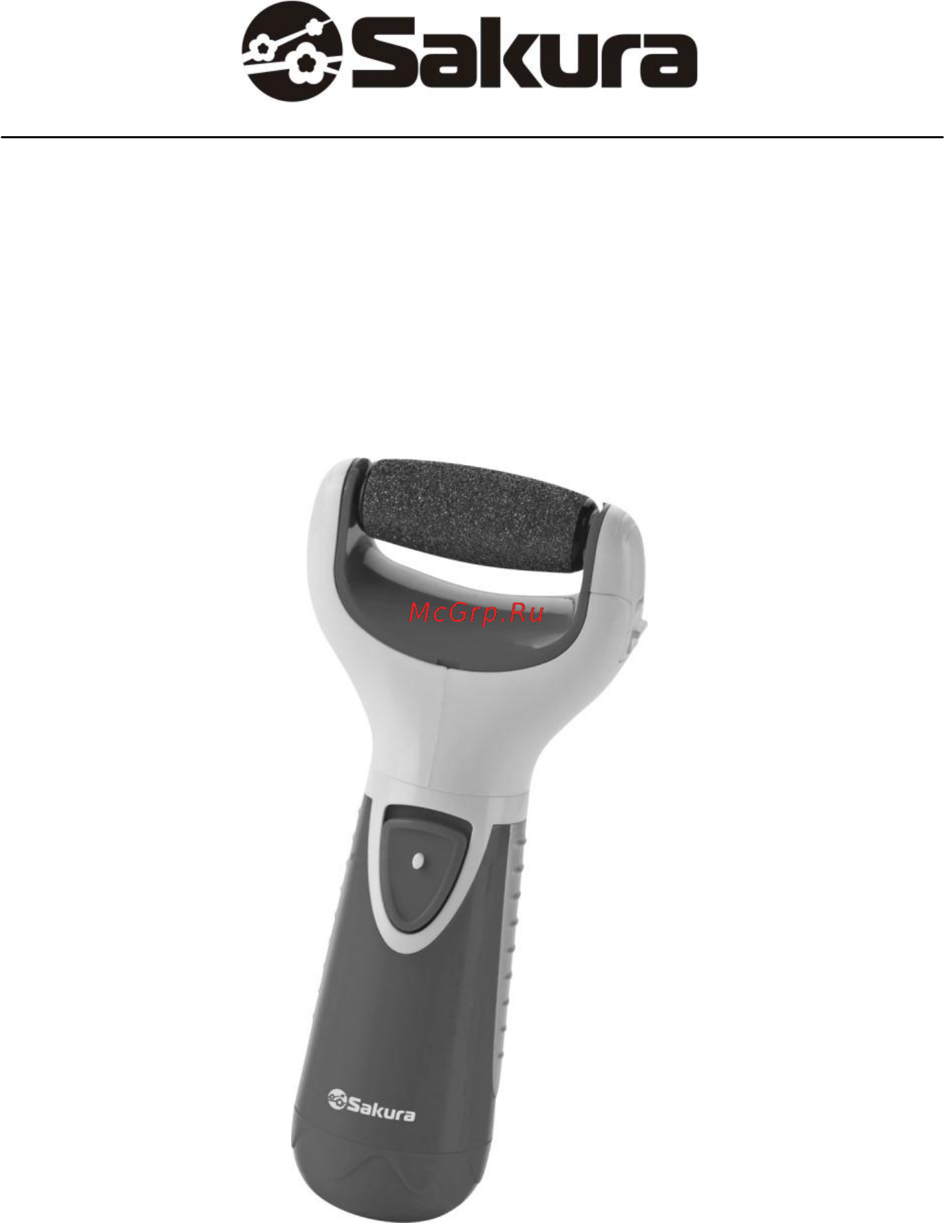 Sakura SA-5505P Инструкция онлайн