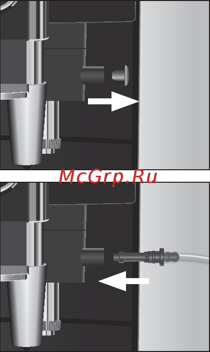 Jura E6 [16/52] Подключение подачи молока