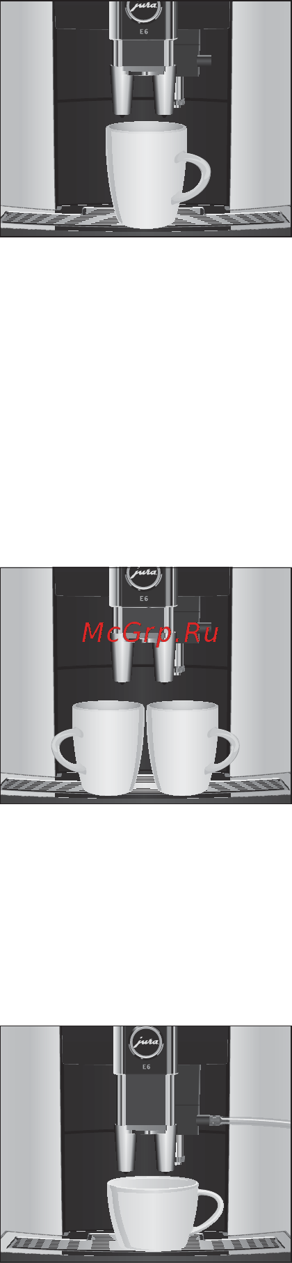 Jura E6 [18/52] Капучино