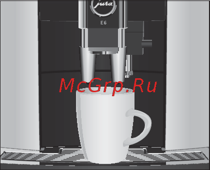 Jura E6 [20/52] Долговременная настройка количества воды по размеру чашек