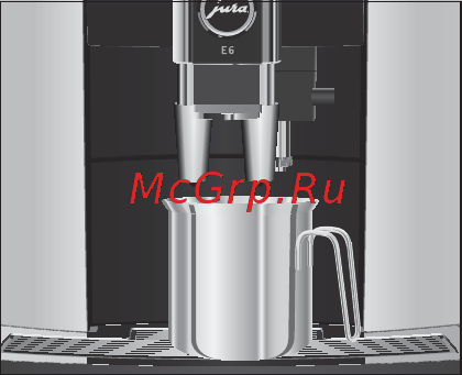 Jura E6 DARK INOX [25/52] Выключение кофемашины
