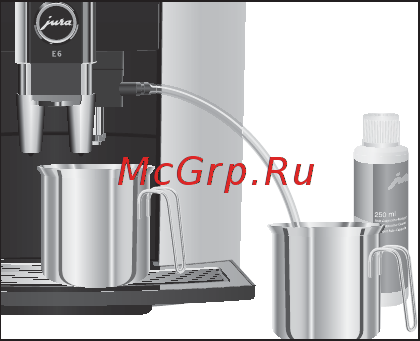 Jura E6 WHITE Руководство пользователя онлайн [33/52] 796595