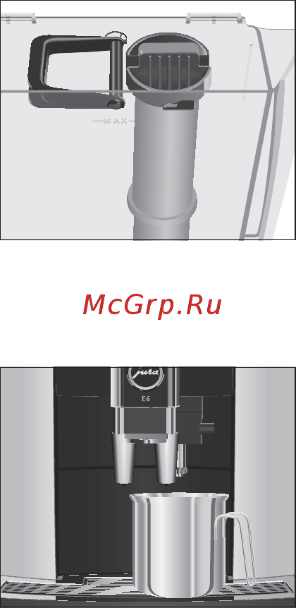 Jura E6 DARK INOX [36/52] Замена фильтра