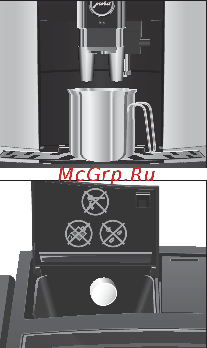 Jura E6 DARK INOX [38/52] Удаление известковых отложений солей в кофемашине