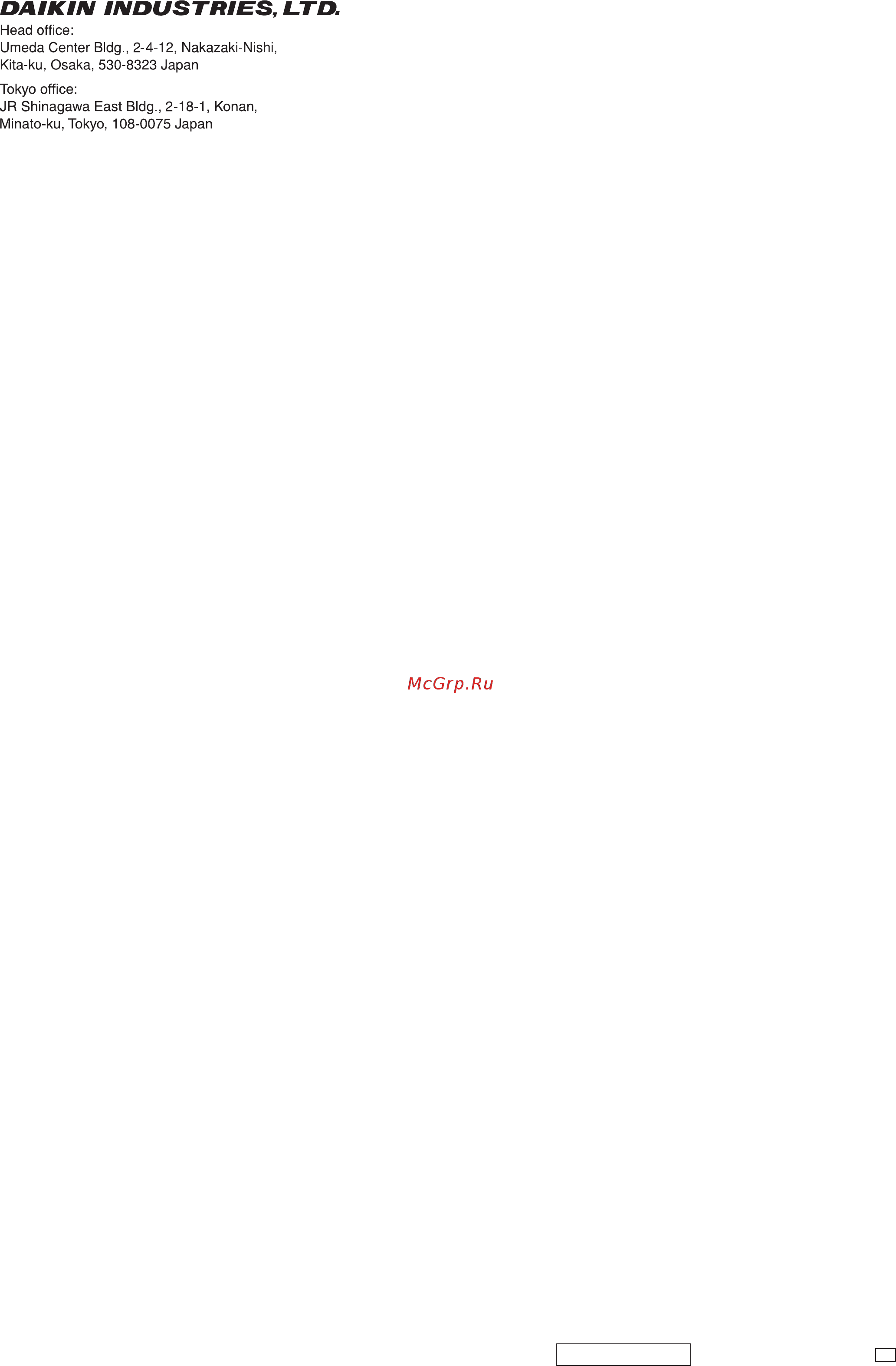 Daikin FXFQ32SVM [8/8] P335595 2d em13a006a