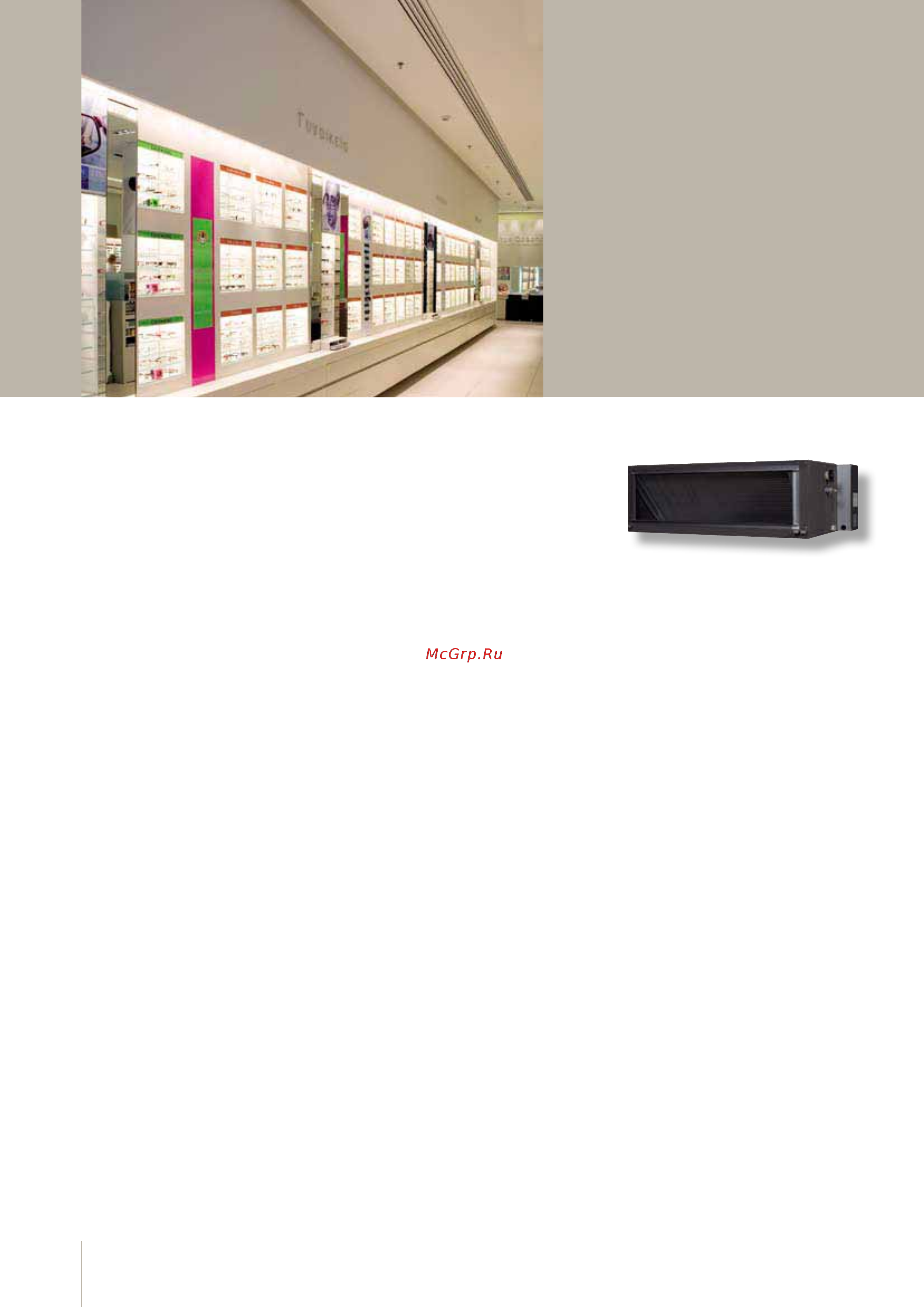 Daikin FXFQ20P8VEB [106/156] Fxmq ma