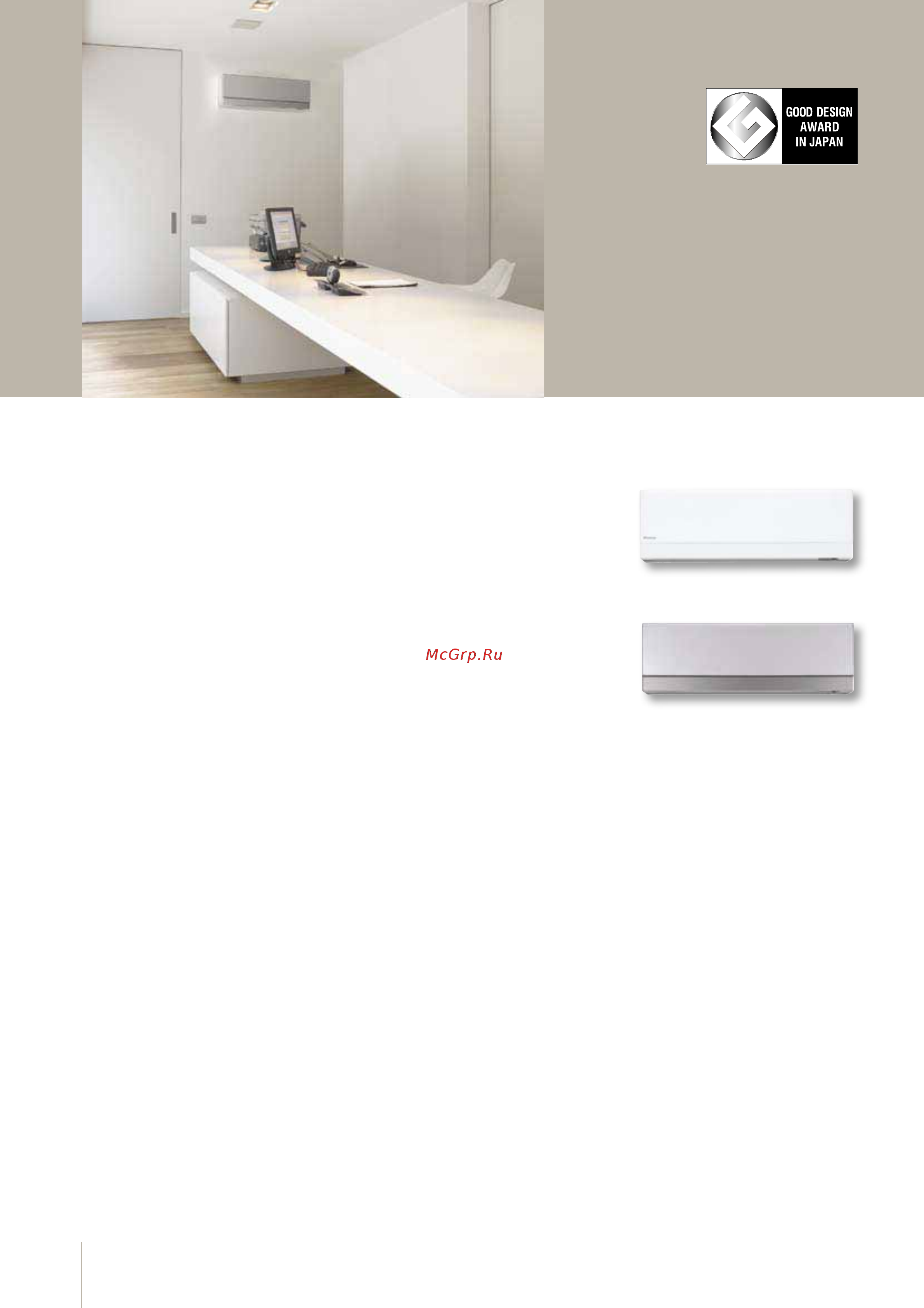Daikin FXFQ20P8VEB [110/156] Ftxg e ctxg e