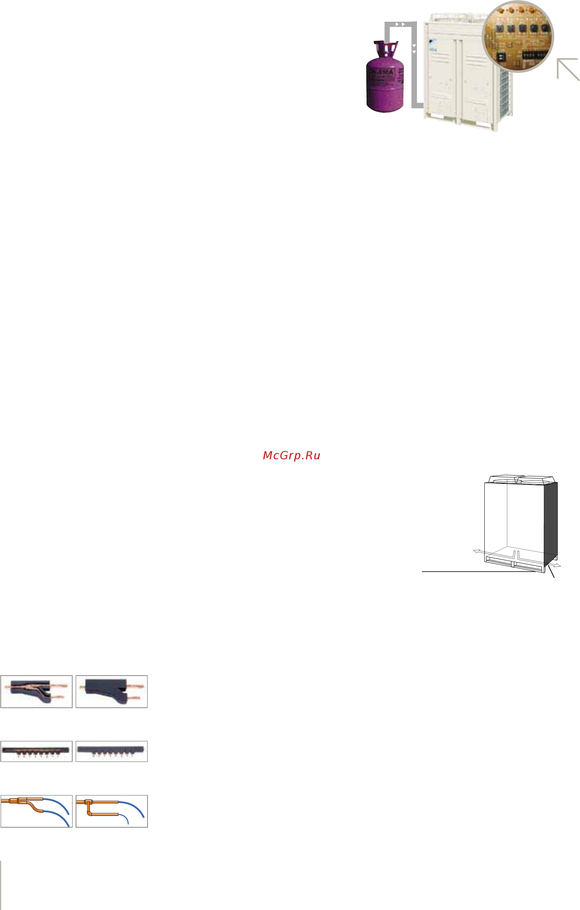 Daikin FXFQ20P8VEB [28/156] Х стороннее подсоединение