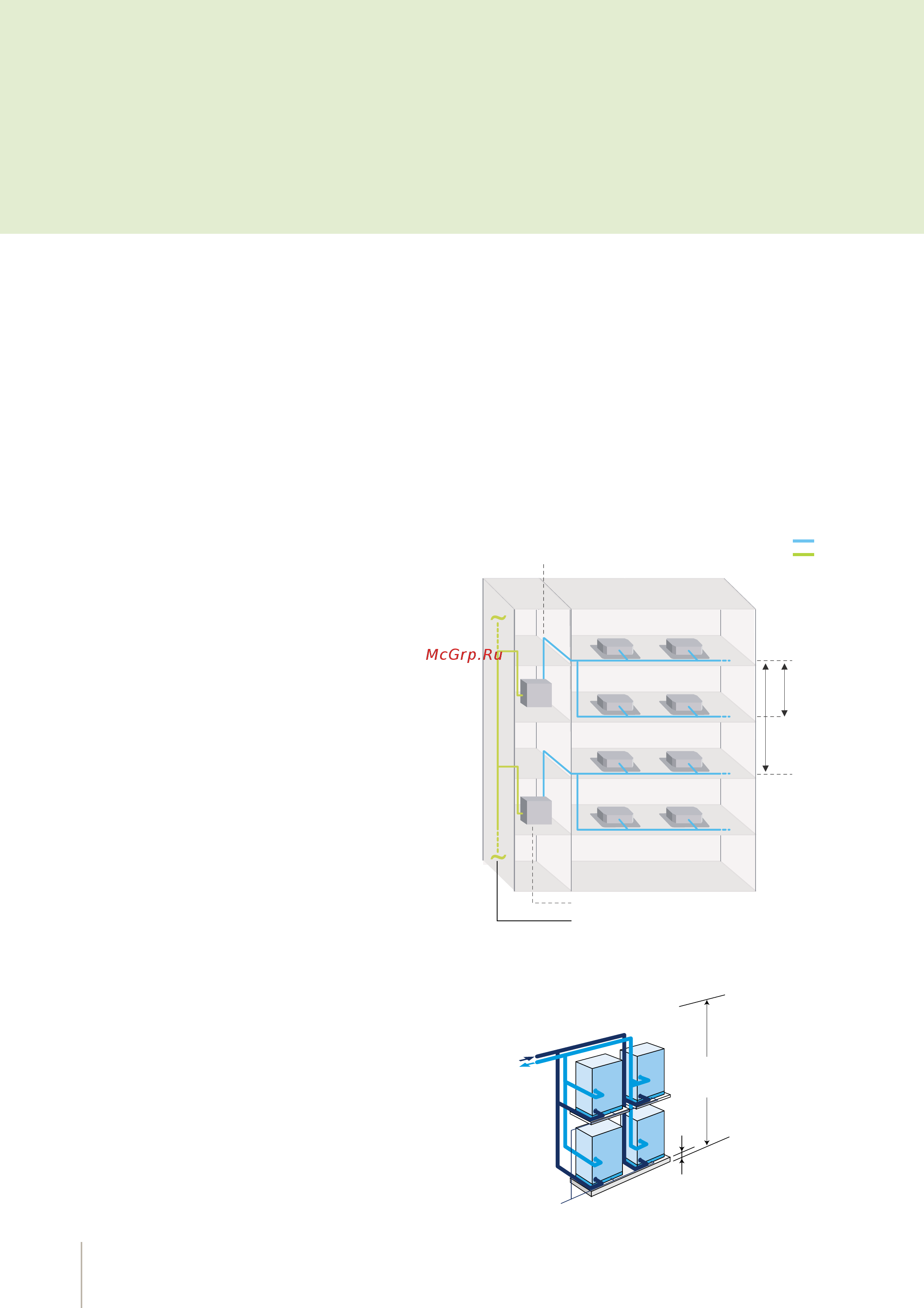 Daikin FXFQ20P8VEB [66/156] Большая длина труб с хладагентом
