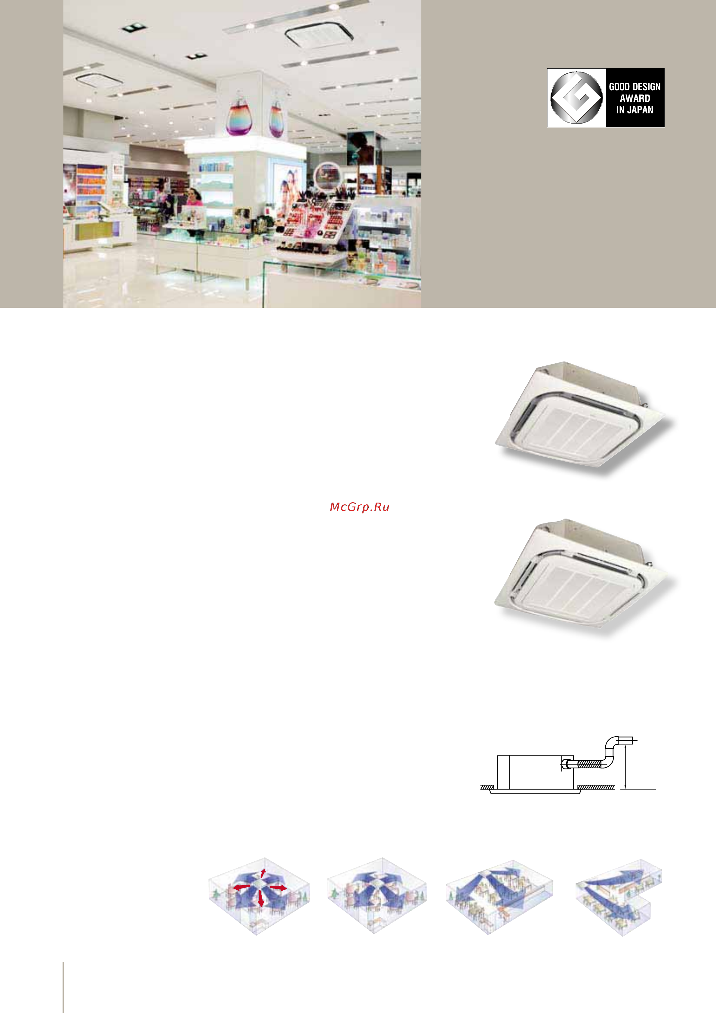 Daikin FXFQ20P8VEB [78/156] Fxfq p8