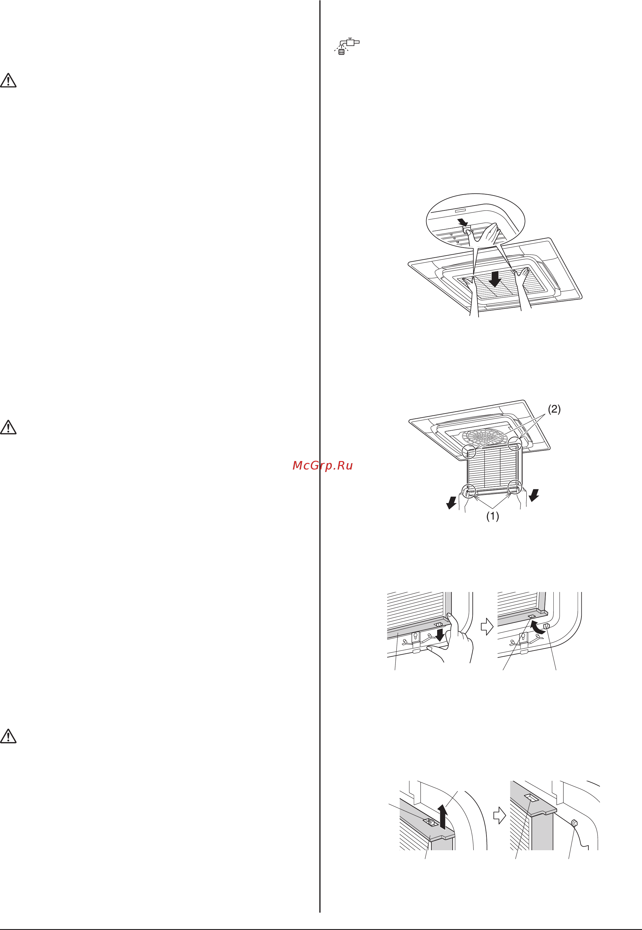 Daikin FXFQ32PVET9 [3/8] Техническое обслуживание