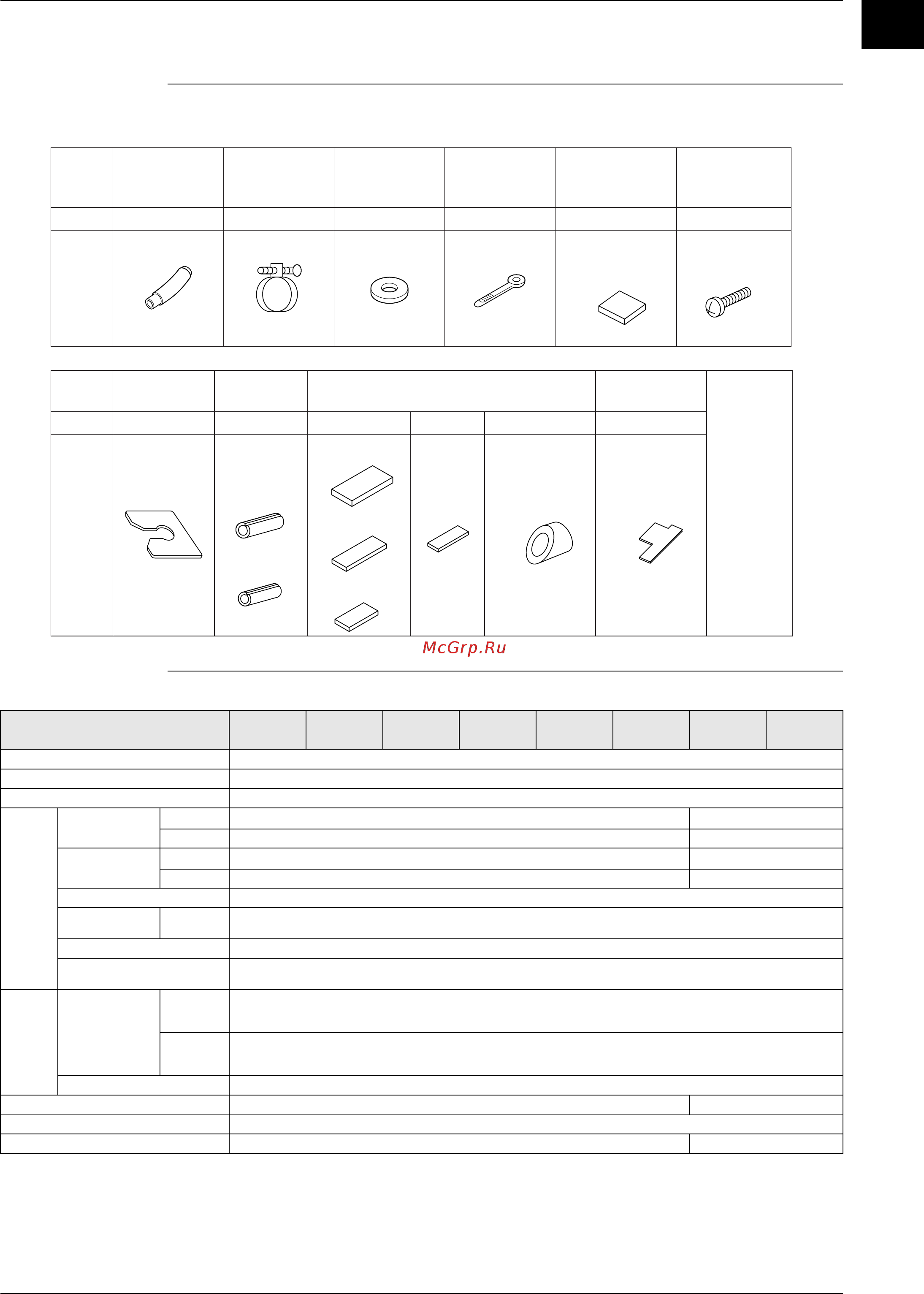 Daikin FXFQ40PVE [46/90] Optional accessories for unit