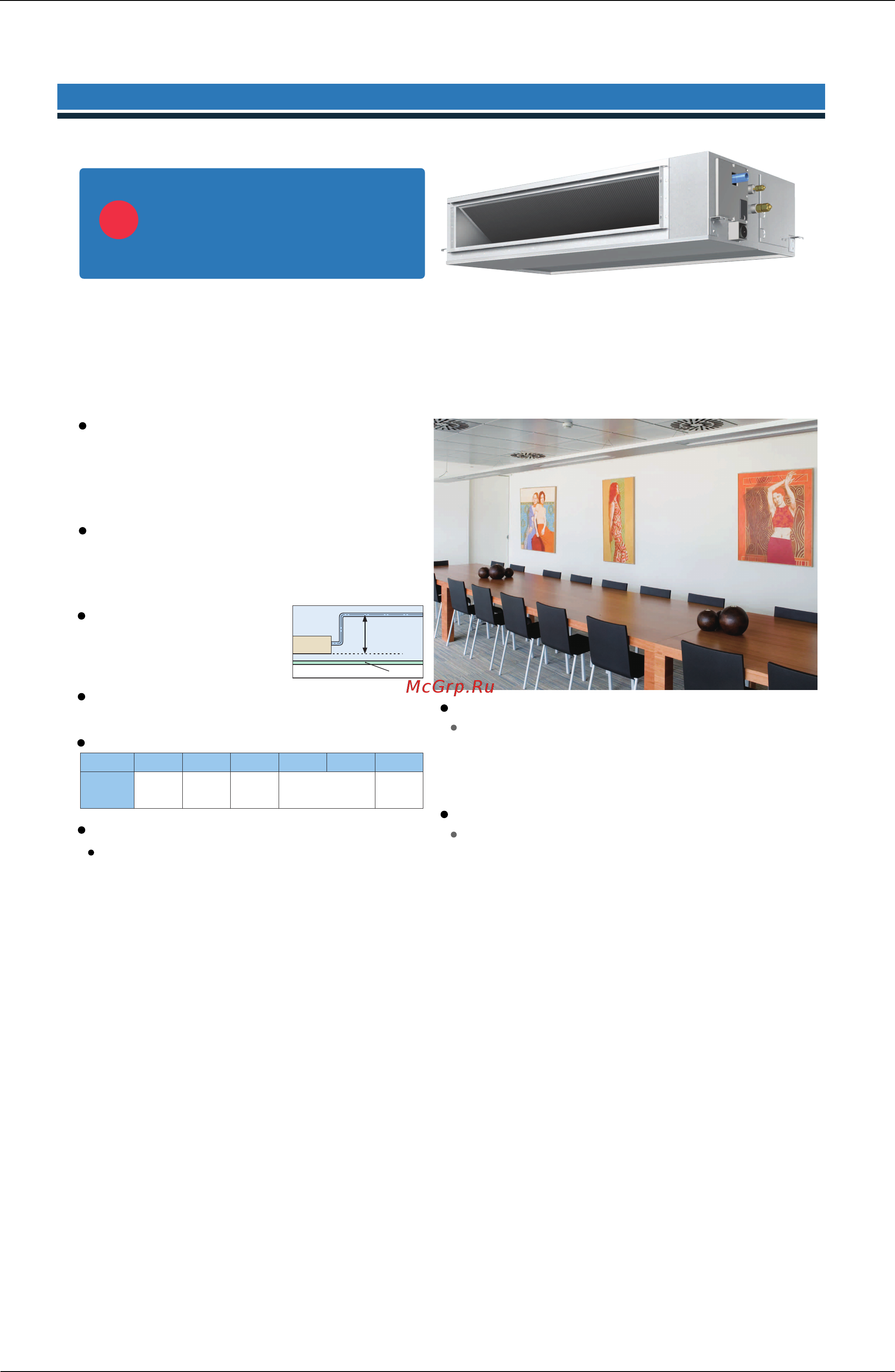 Daikin FXFQ80PVE [49/90] Airflow can be controlled using a remote controller with the conventional model the airflow rate was controlled from the pc board it is automatically adjusted to the range between approximately 10 of the rated hh tap airflow