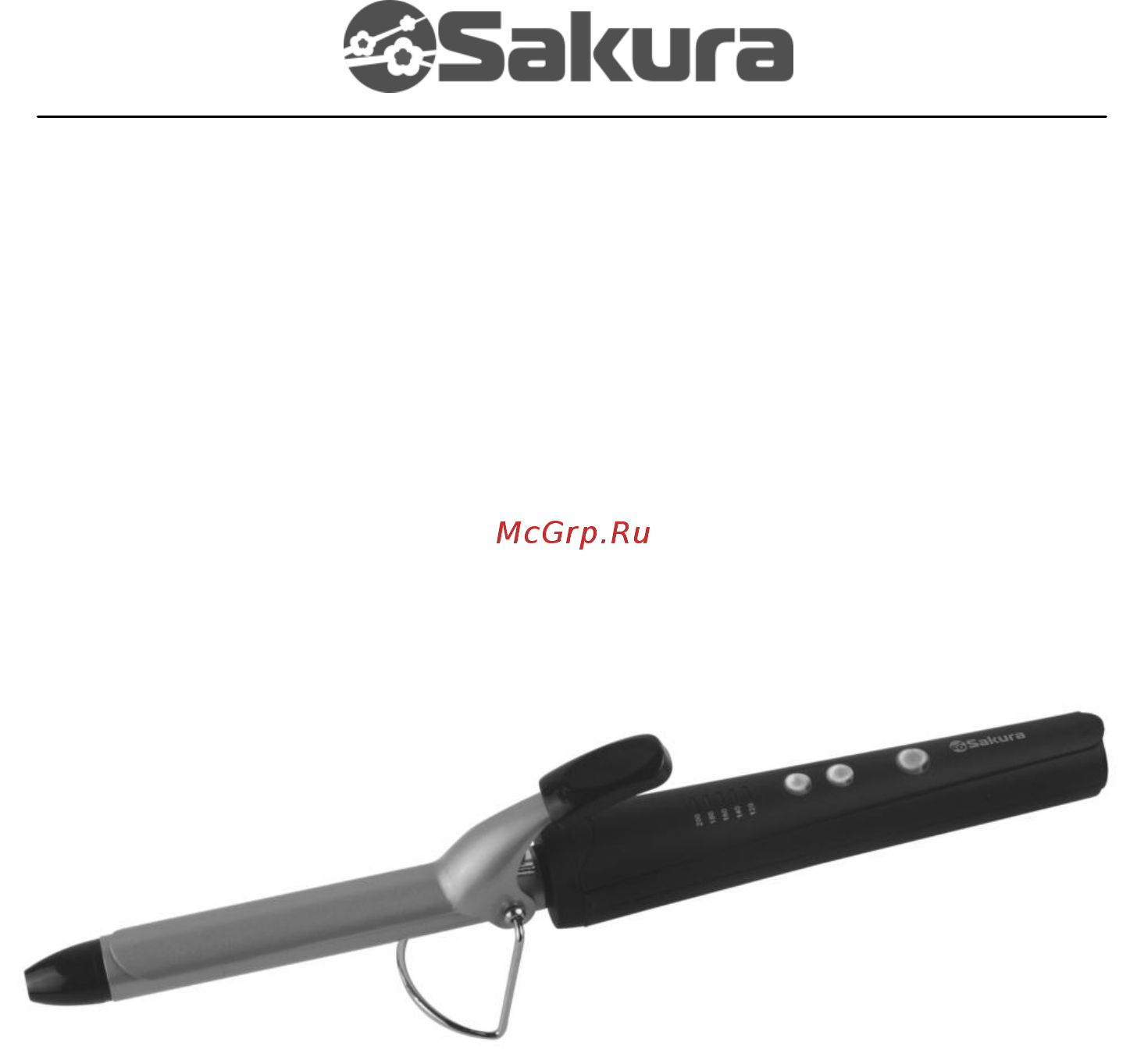 Sakura SA-4413BS-19 Инструкция онлайн