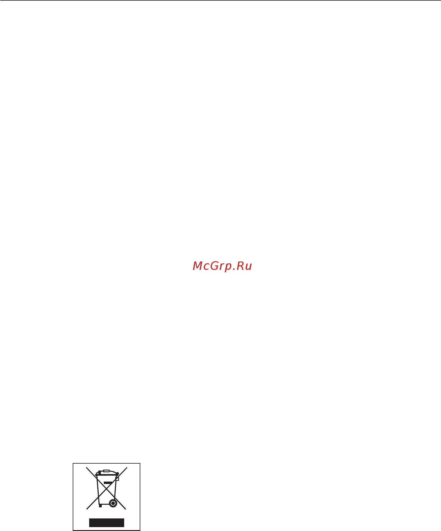 Miele PW 5084 Mopp Professional [2/88] Ваш вклад в охрану окружающей среды