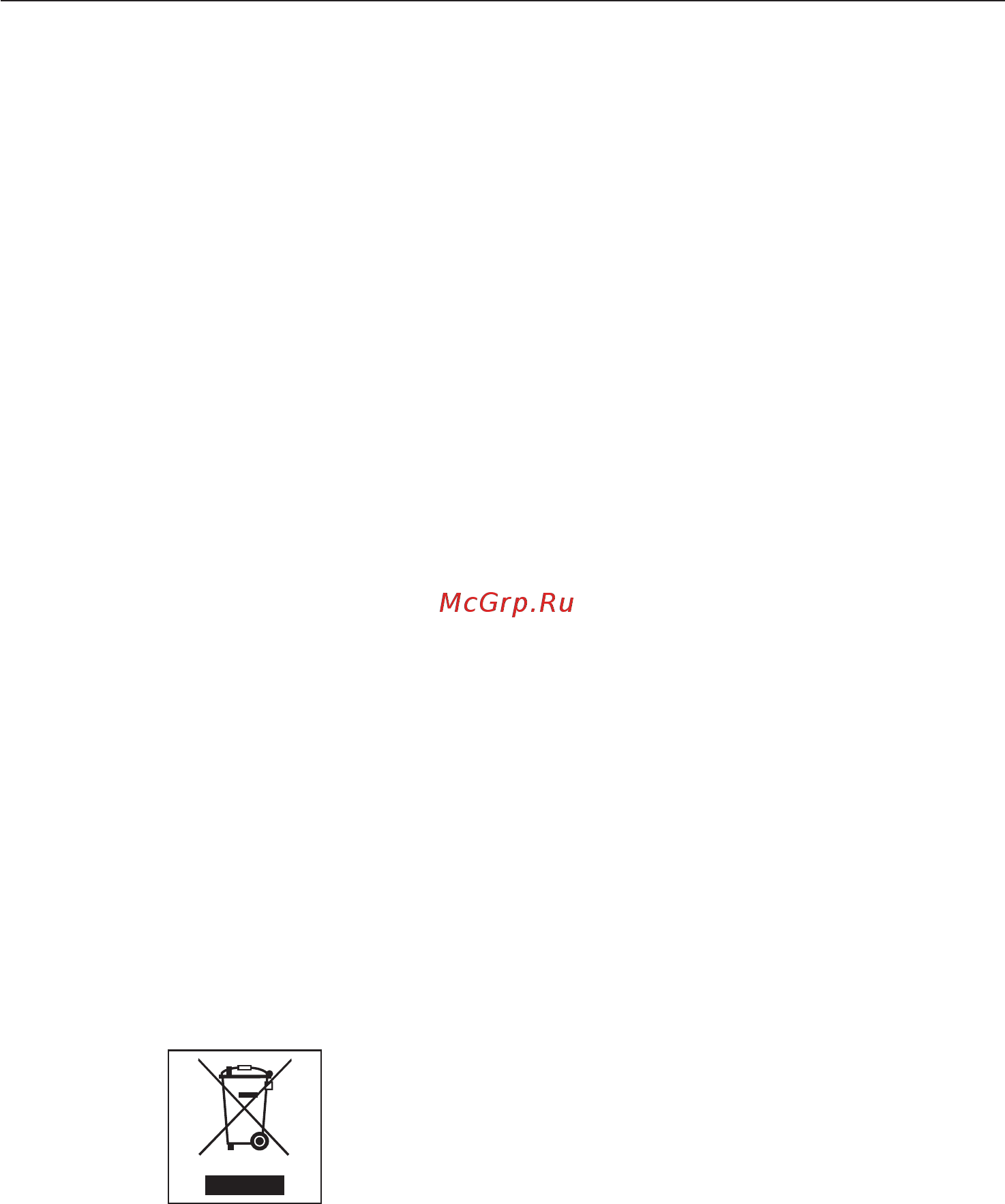 Miele PW 5104 Mopp Professional [2/88] Ваш вклад в охрану окружающей среды