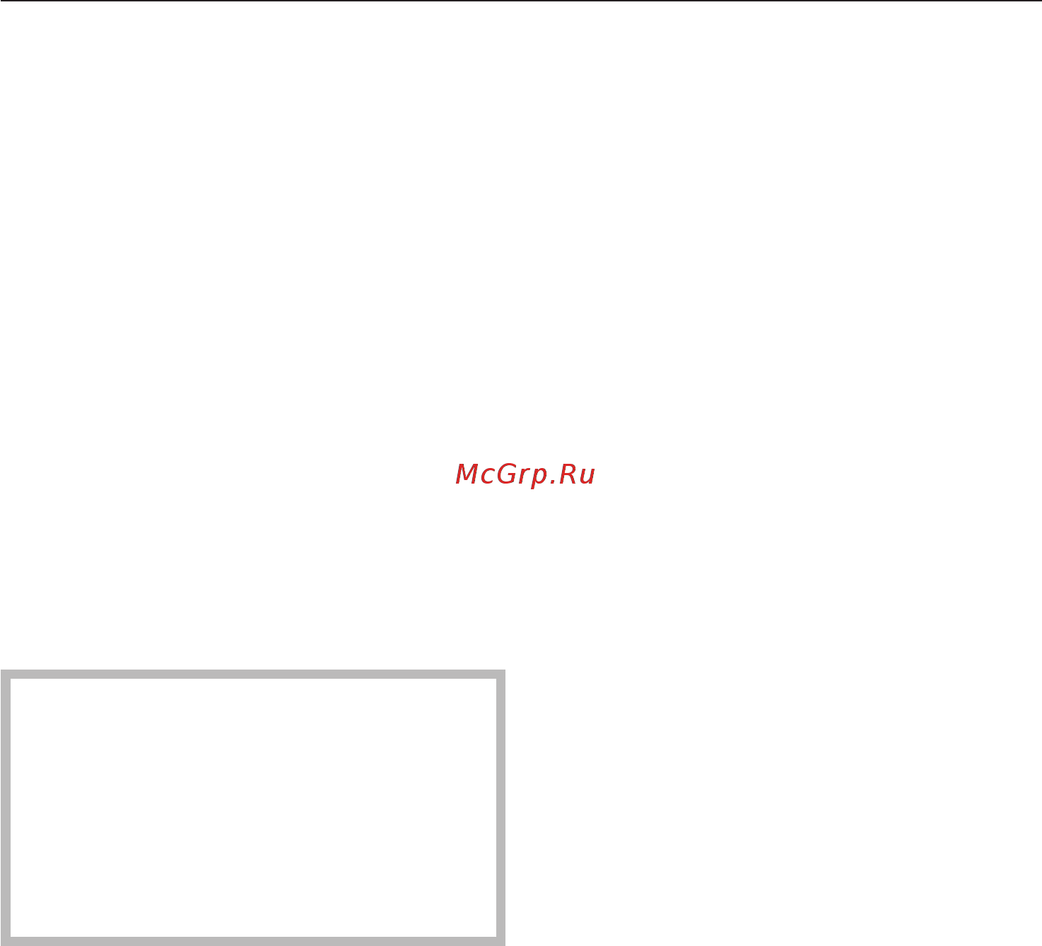 Miele PW 5104 Mopp Professional [41/88] Изменение хода программы