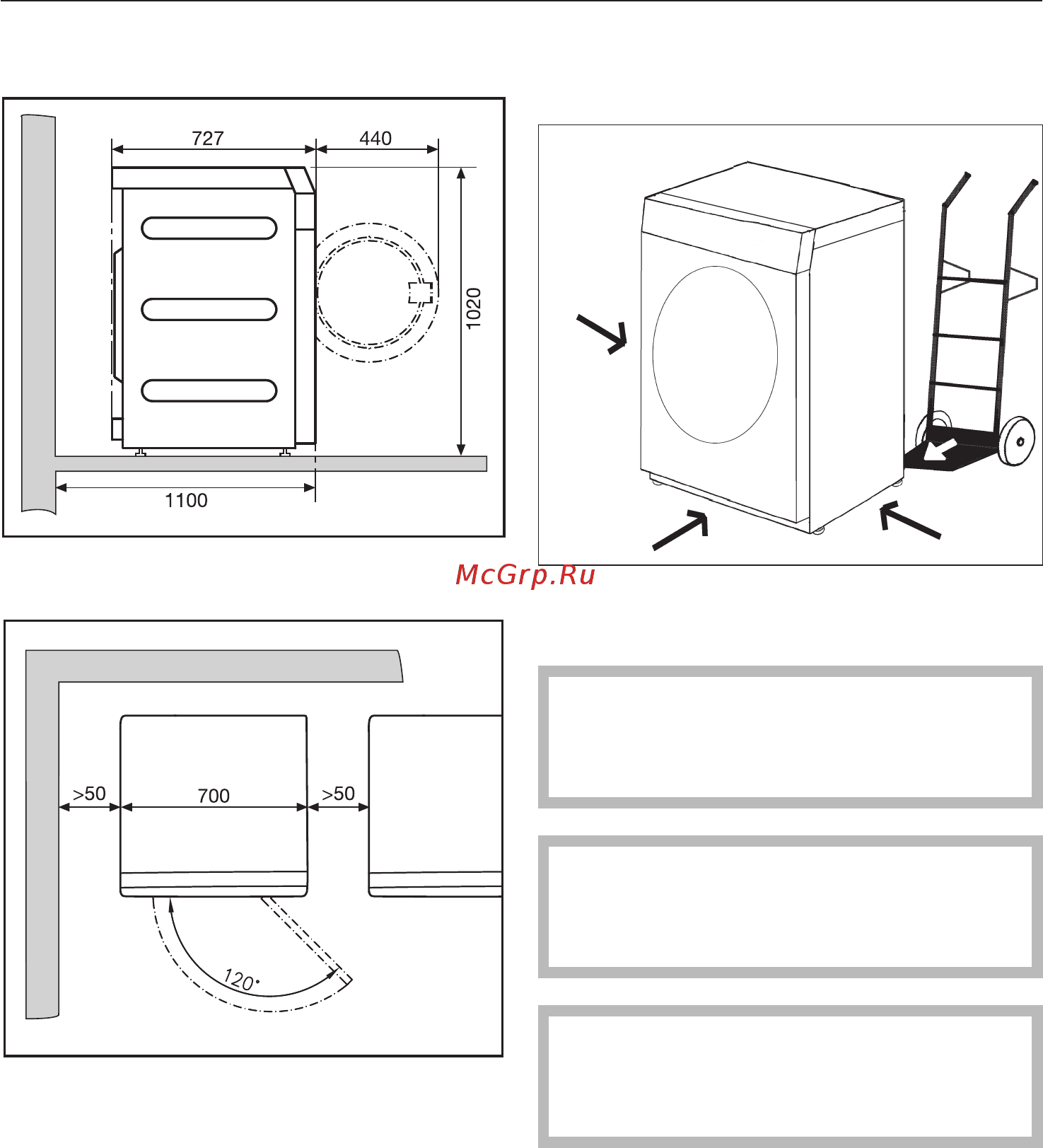 Miele PW 5104 Mopp Professional [62/88] Âèä ñáîêó 62