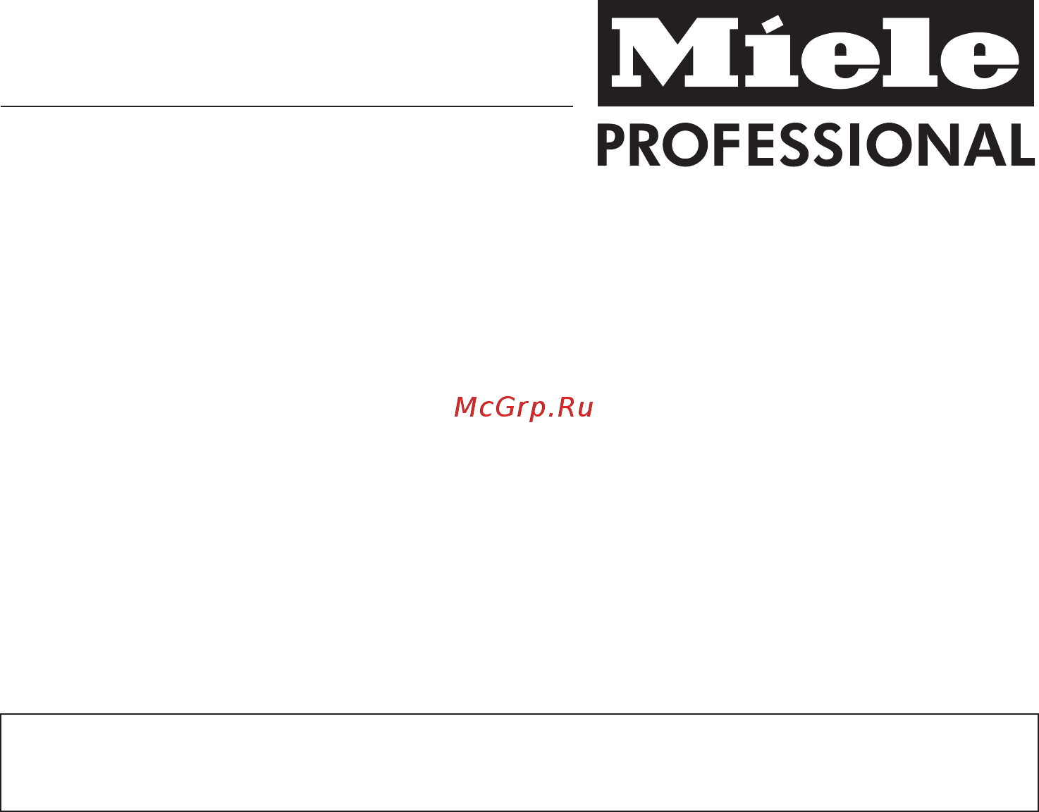 Miele PW 5104 Mopp Professional [73/88] Óñòàíîâêè äëÿ èçìåíåíèÿ ñòàíäàðòíûõ ïàðàìåòðîâ 73