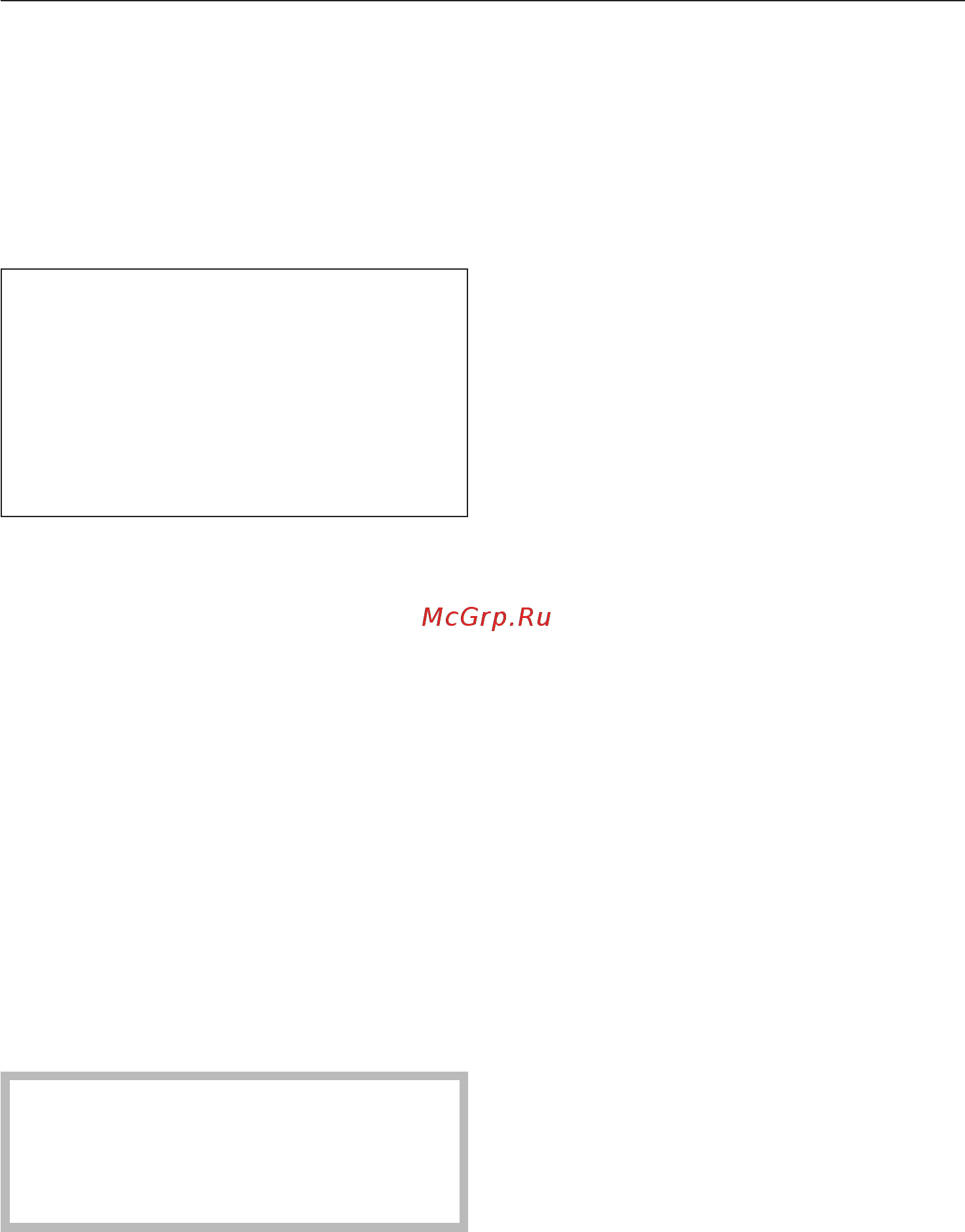 Miele PW 5105 Vario Professional [21/68] Çàãðóçèòü ñòèðàëüíóþ ìàøèíó 21