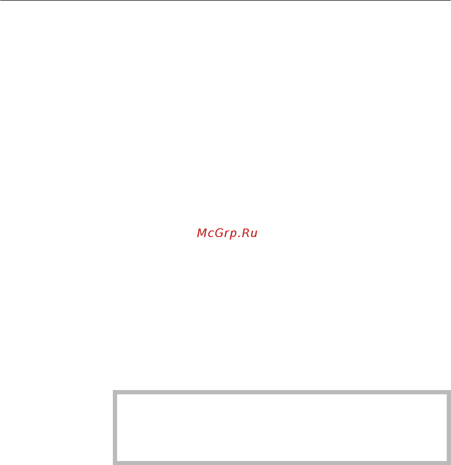 Miele PW 5105 Vario Professional [31/68] Îñòàí ïîëîñê 31
