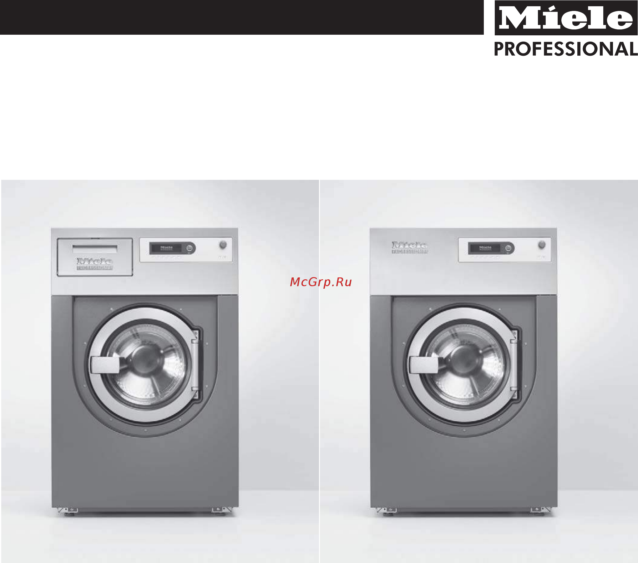 Miele PW 5134 Professional Руководство пользователя онлайн