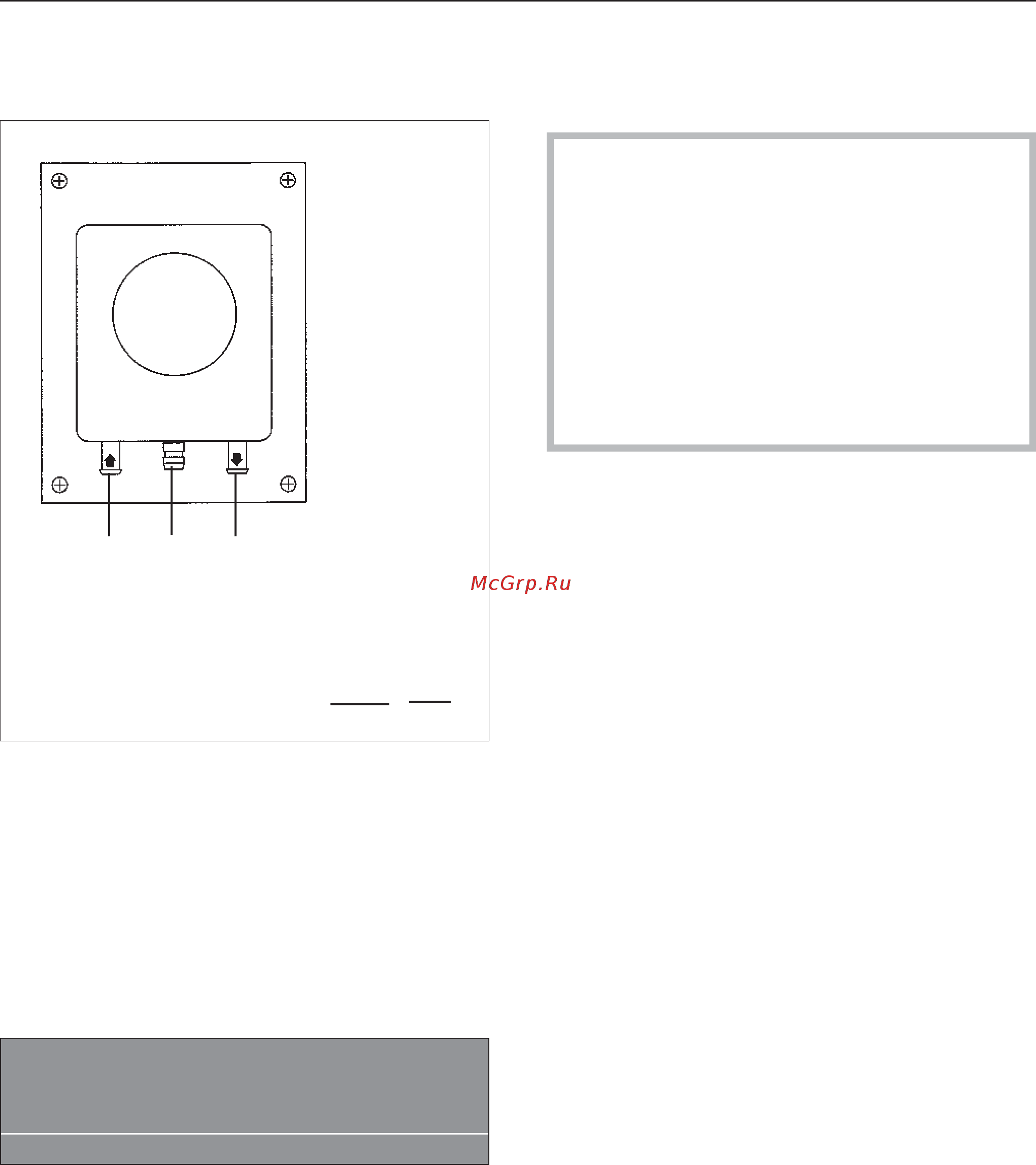 Miele PW 5134 Professional [17/50] Äîçèðîâàíèå æèäêèõ ñðåäñòâ 17