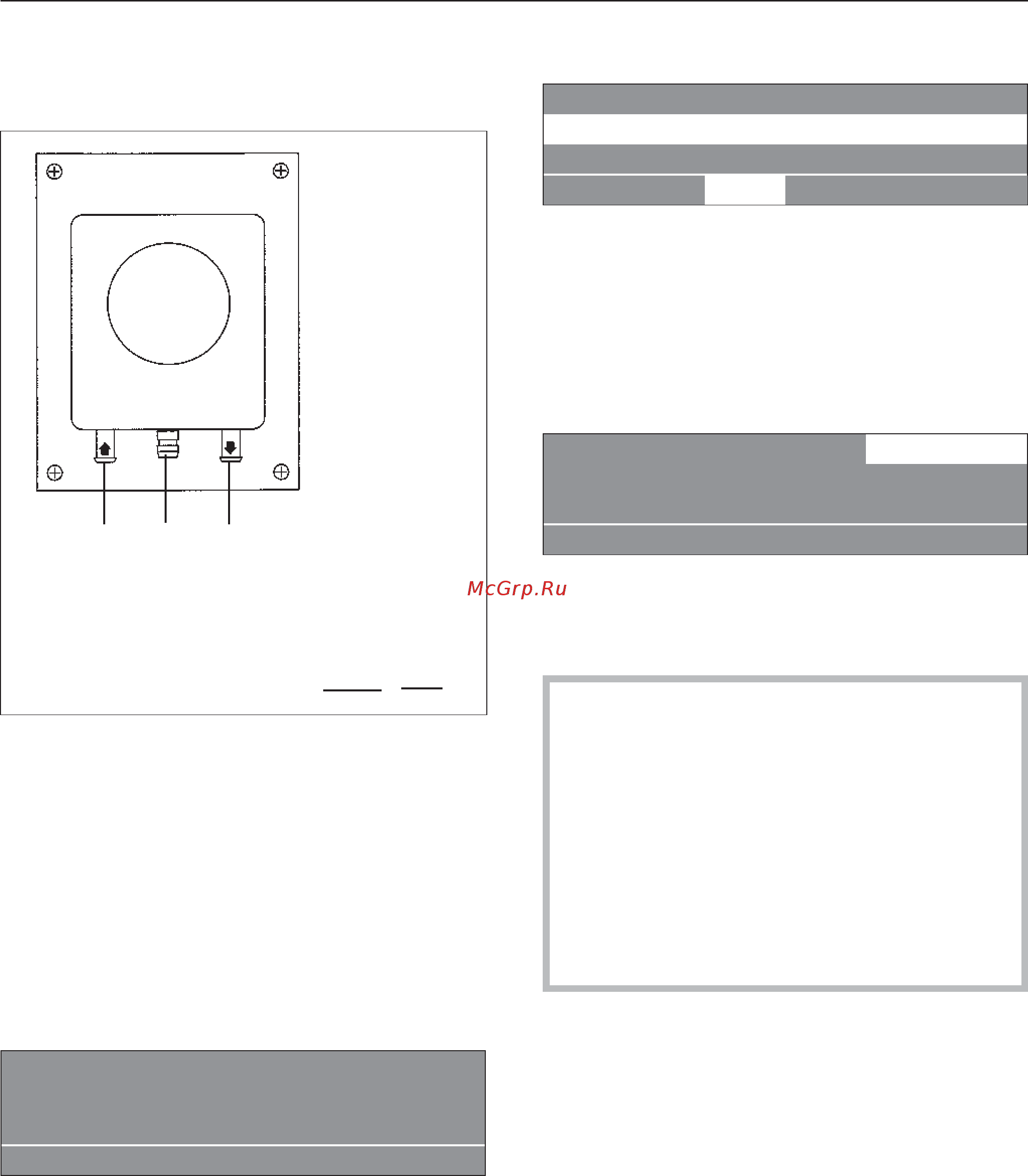 Miele PW 6107 Professional [21/40] Опциональные модули