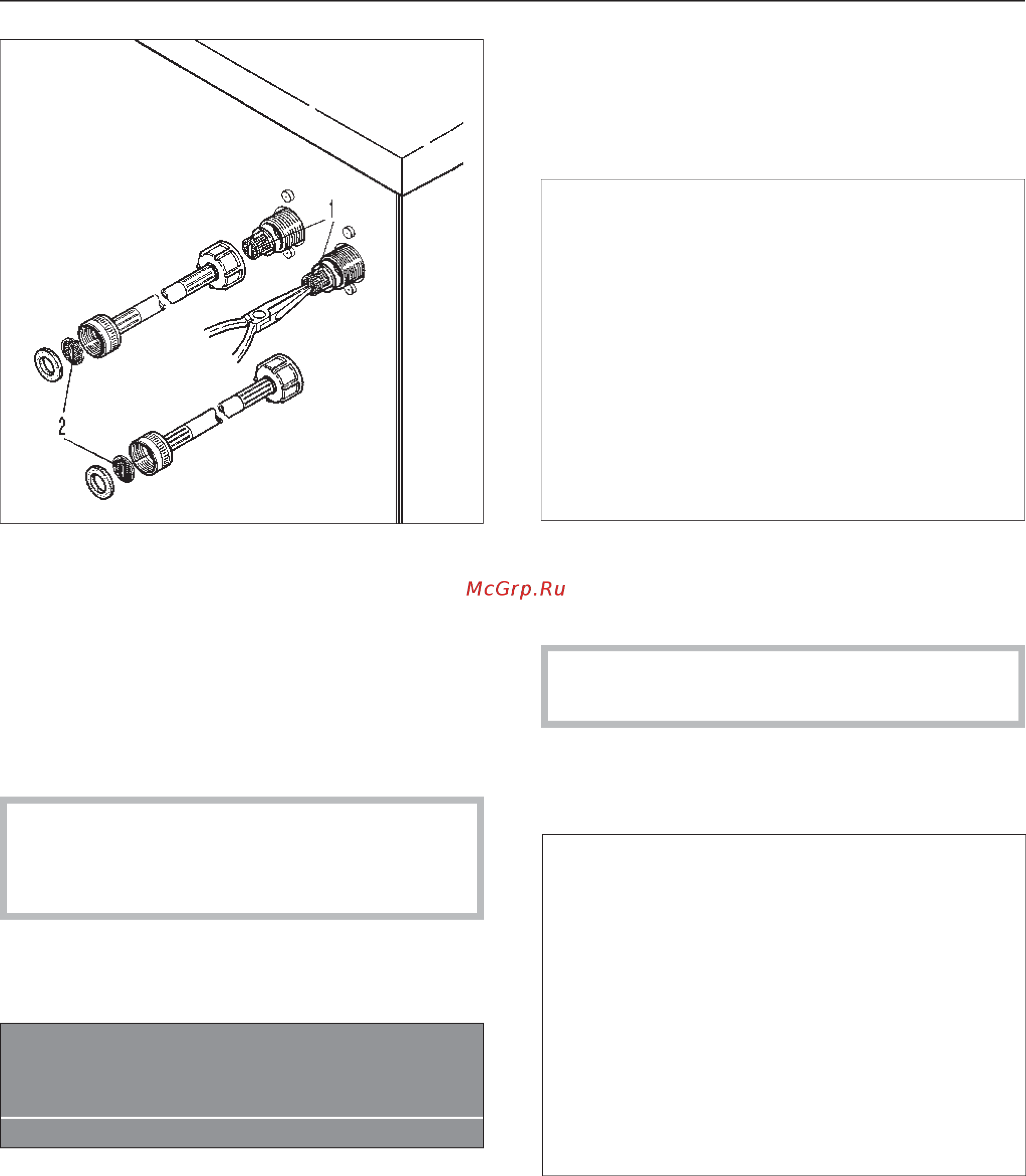 Miele PW 6137 Professional [31/40] Чистка и уход
