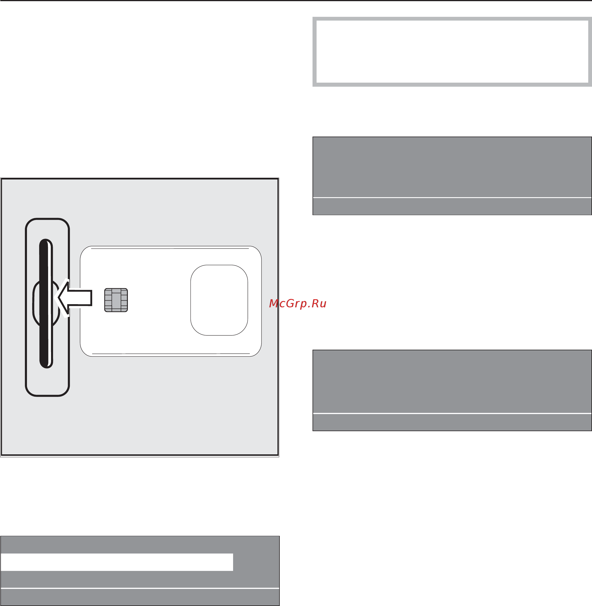 Miele PW 6163 Professional [23/50] Ñòèðêà â ðåæèìå ñ êàðòîé 23
