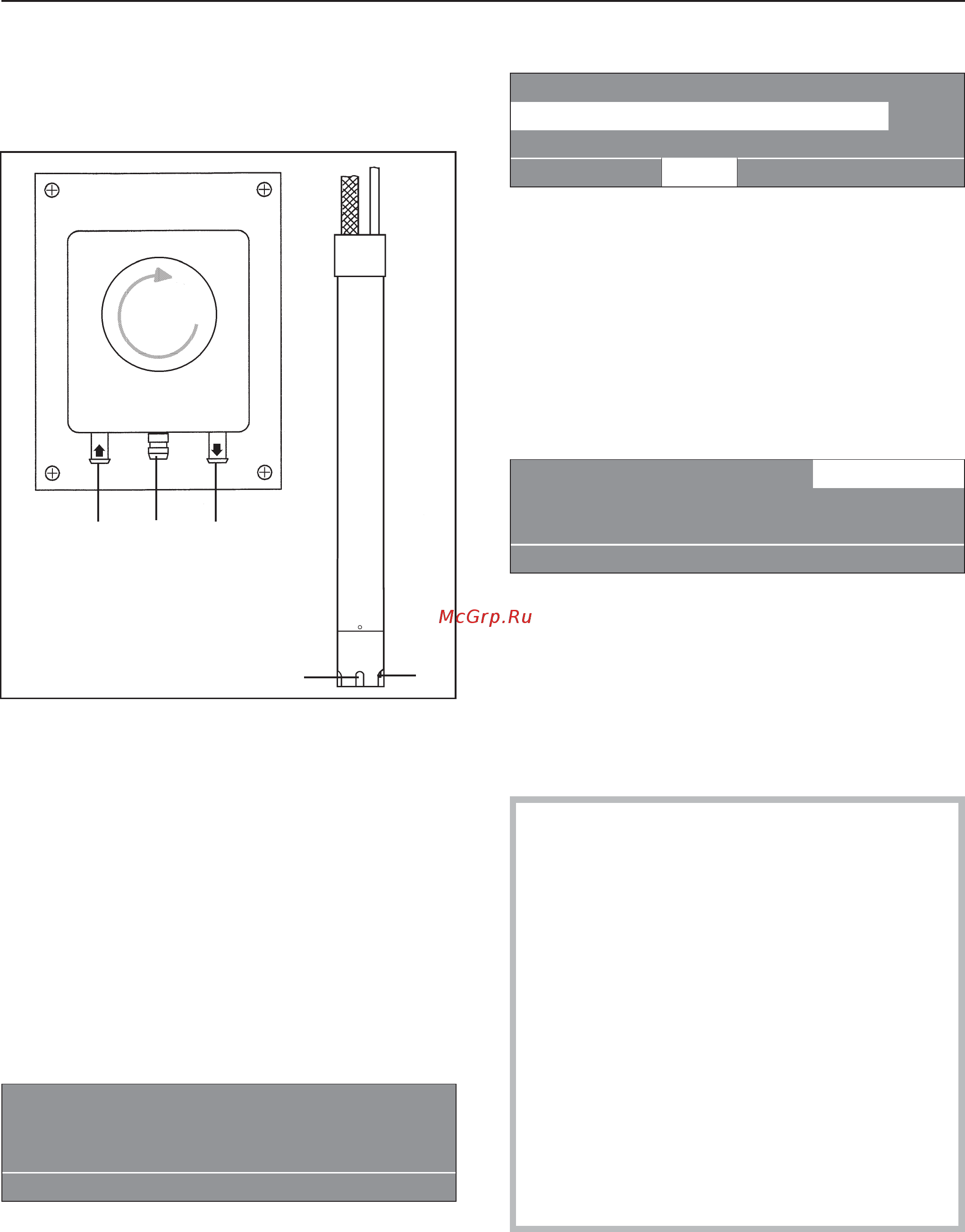 Miele PW 6323 Professional [28/50] Îïöèîíàëüíûå ìîäóëè 28