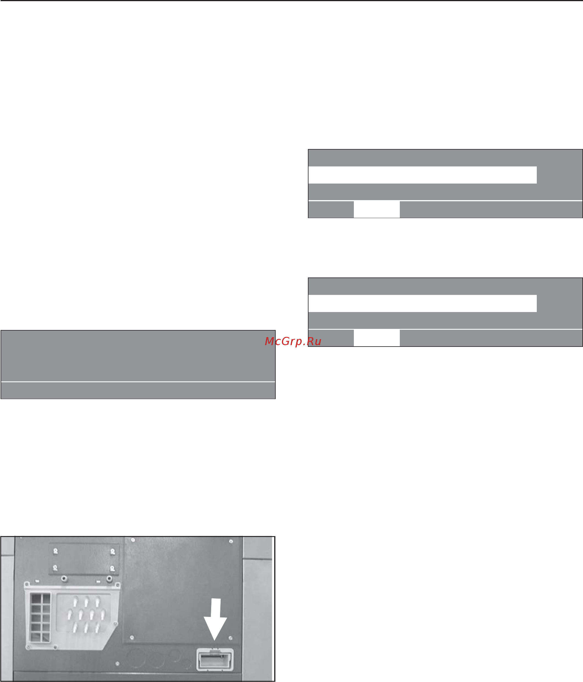 Miele PW 6243 Professional [30/50] Îòêëþ åíèå ïðè ïèêîâîé íàãðóçêå 30